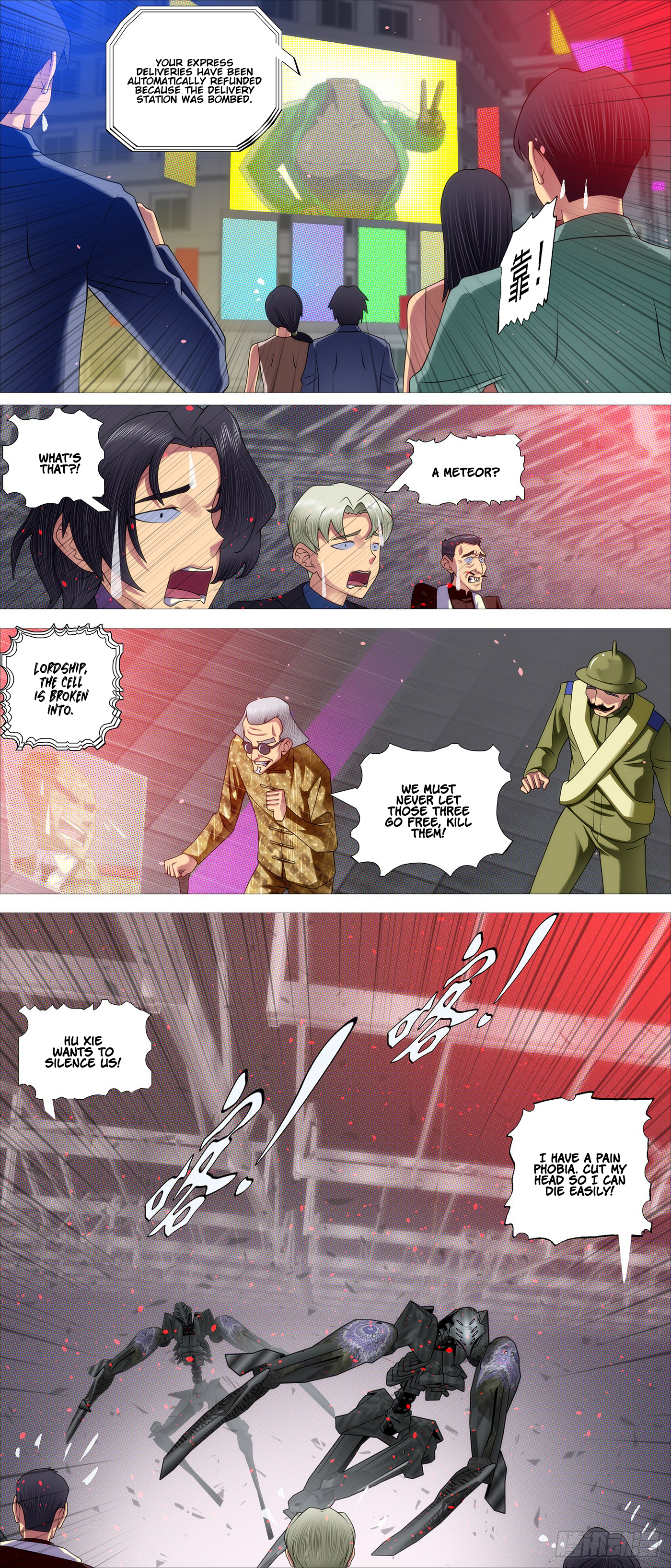 Page 5 of Chapter 627