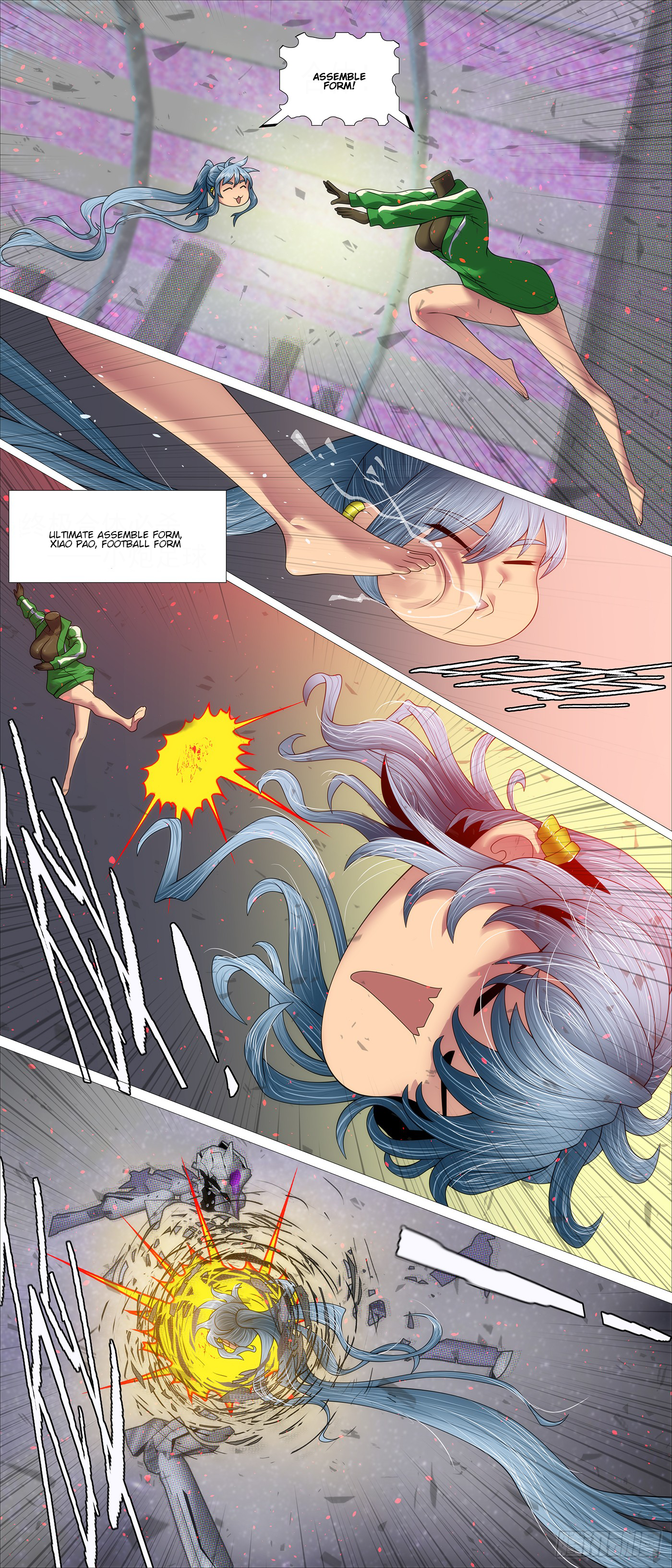 Page 2 of Chapter 628