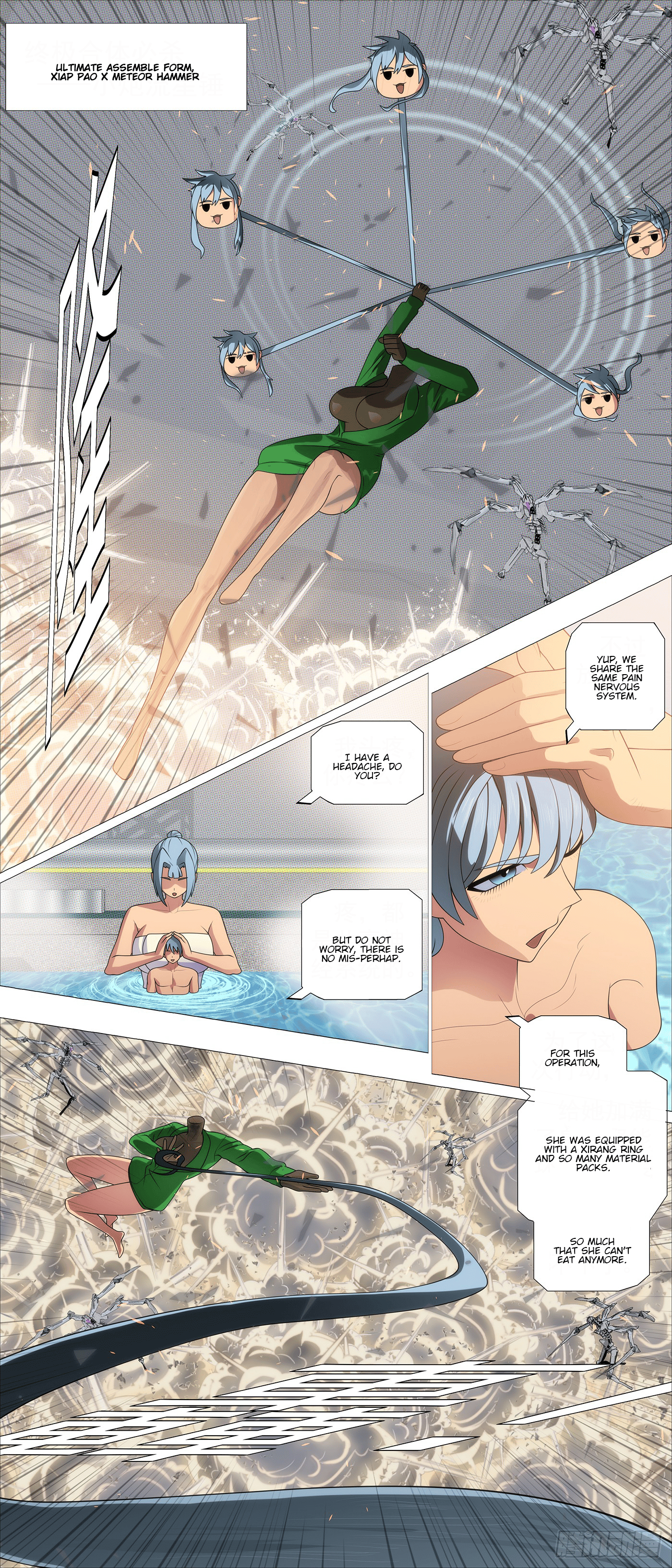 Page 4 of Chapter 628