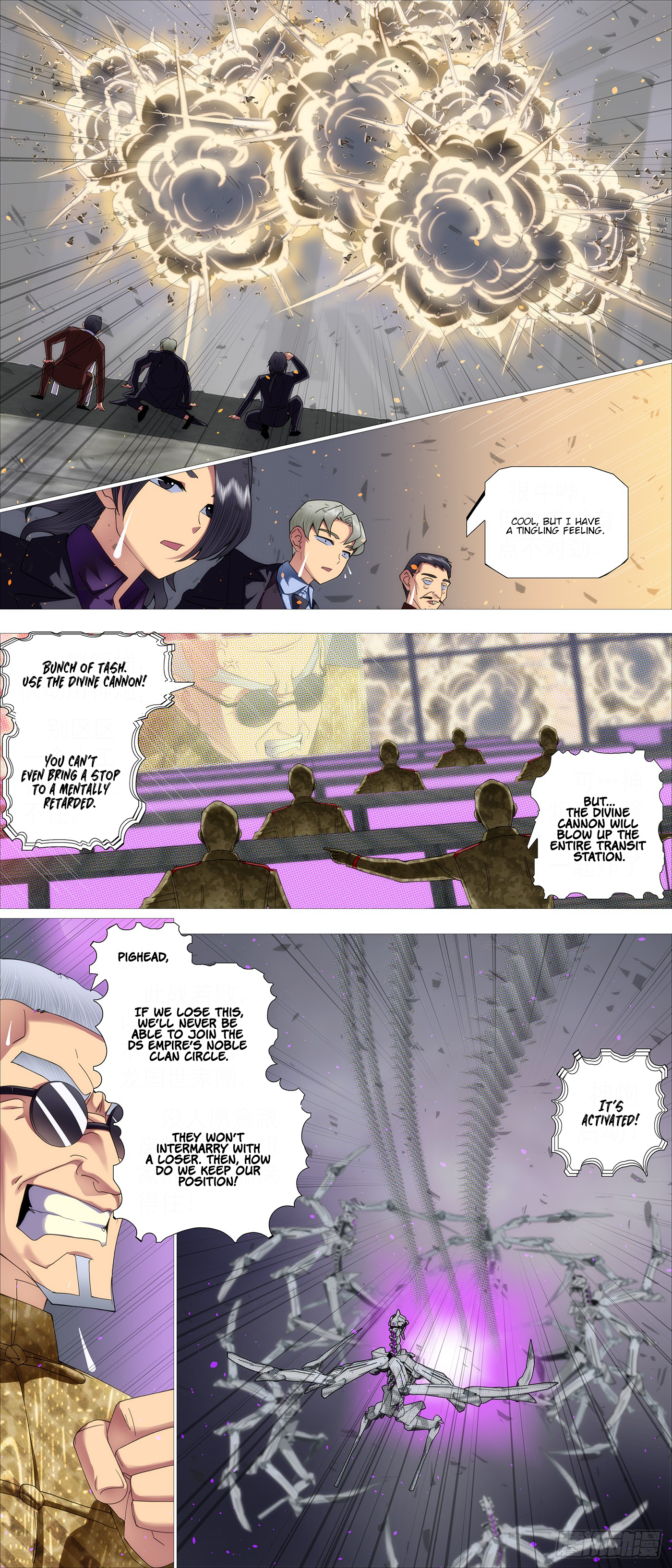 Page 5 of Chapter 628