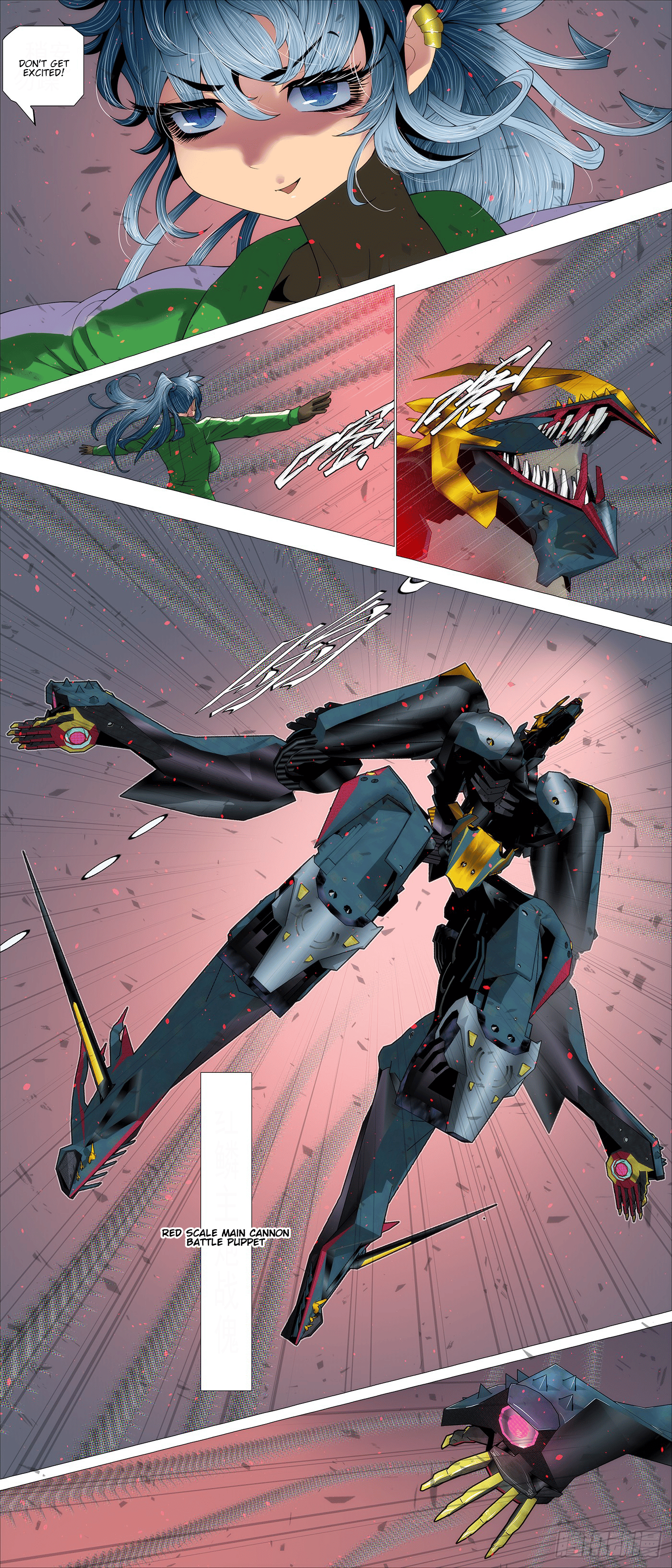 Page 7 of Chapter 628