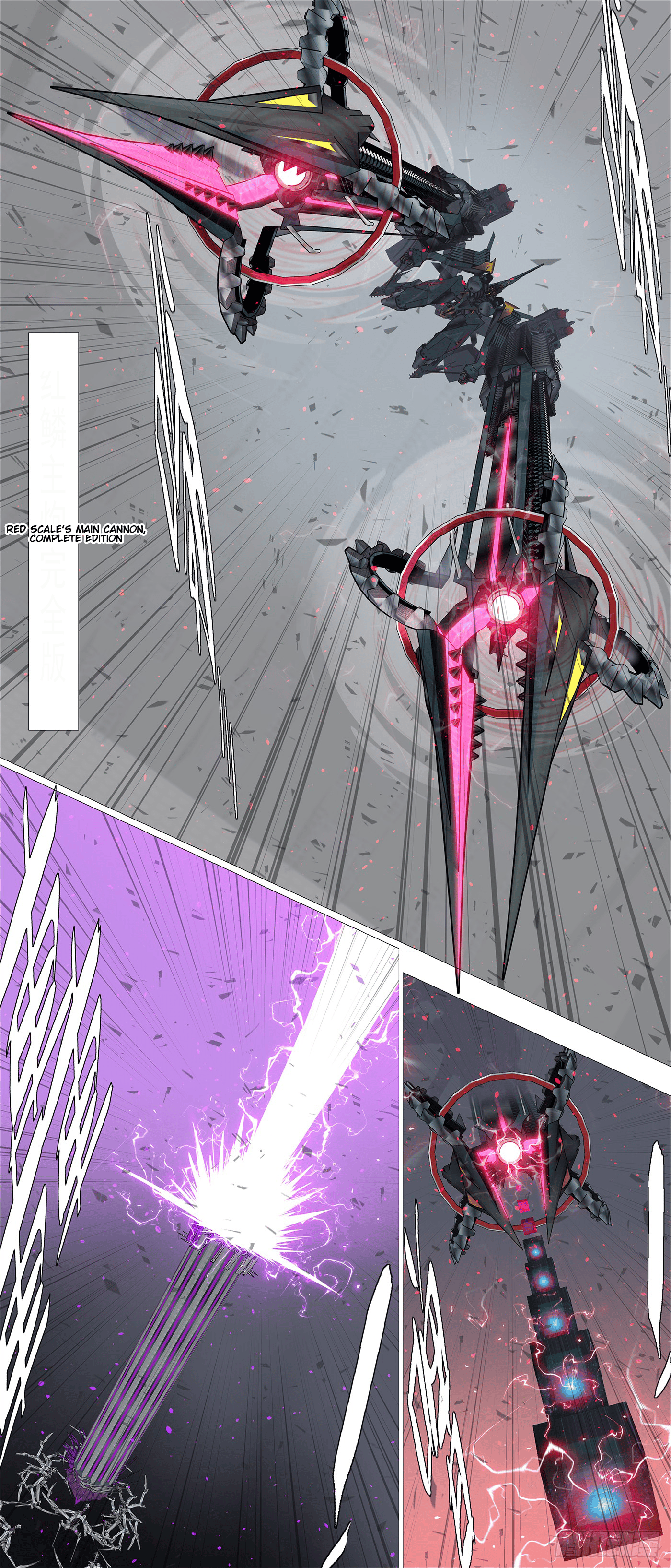 Page 8 of Chapter 628