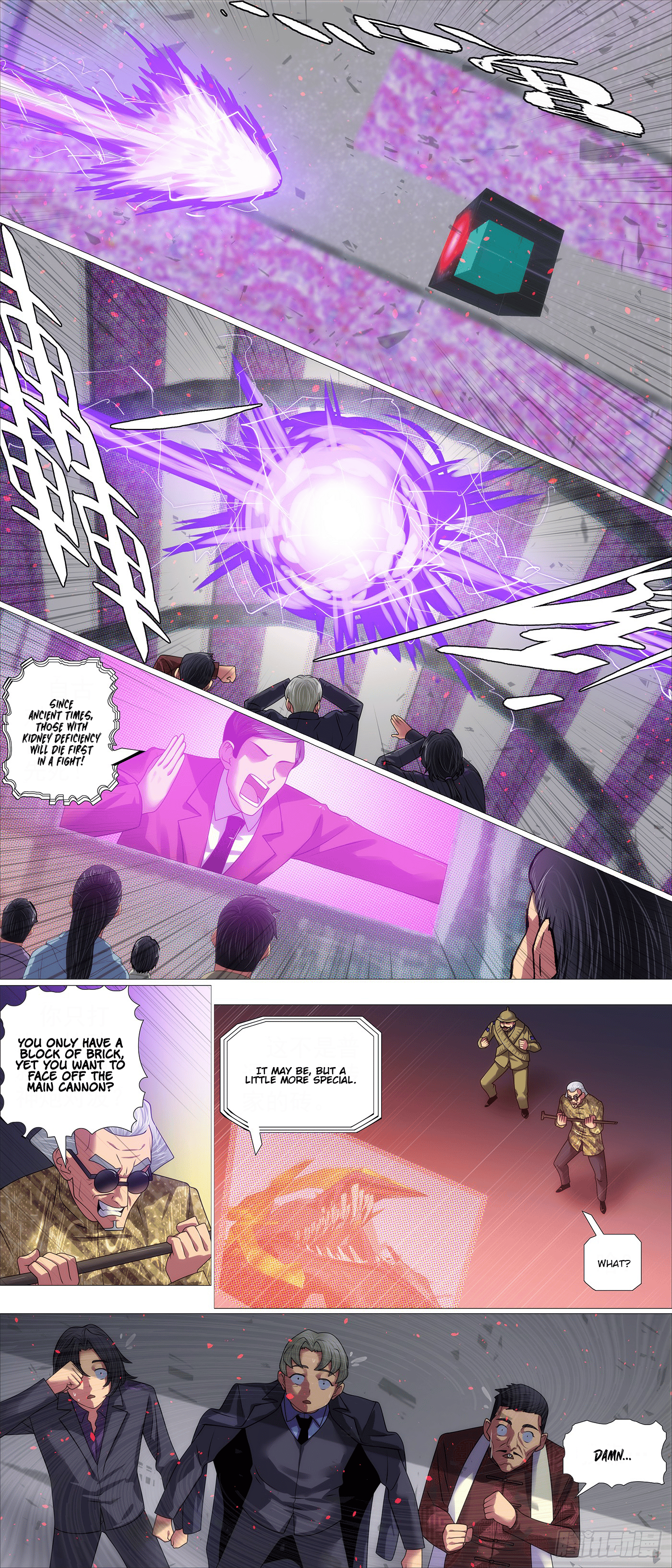 Page 9 of Chapter 628