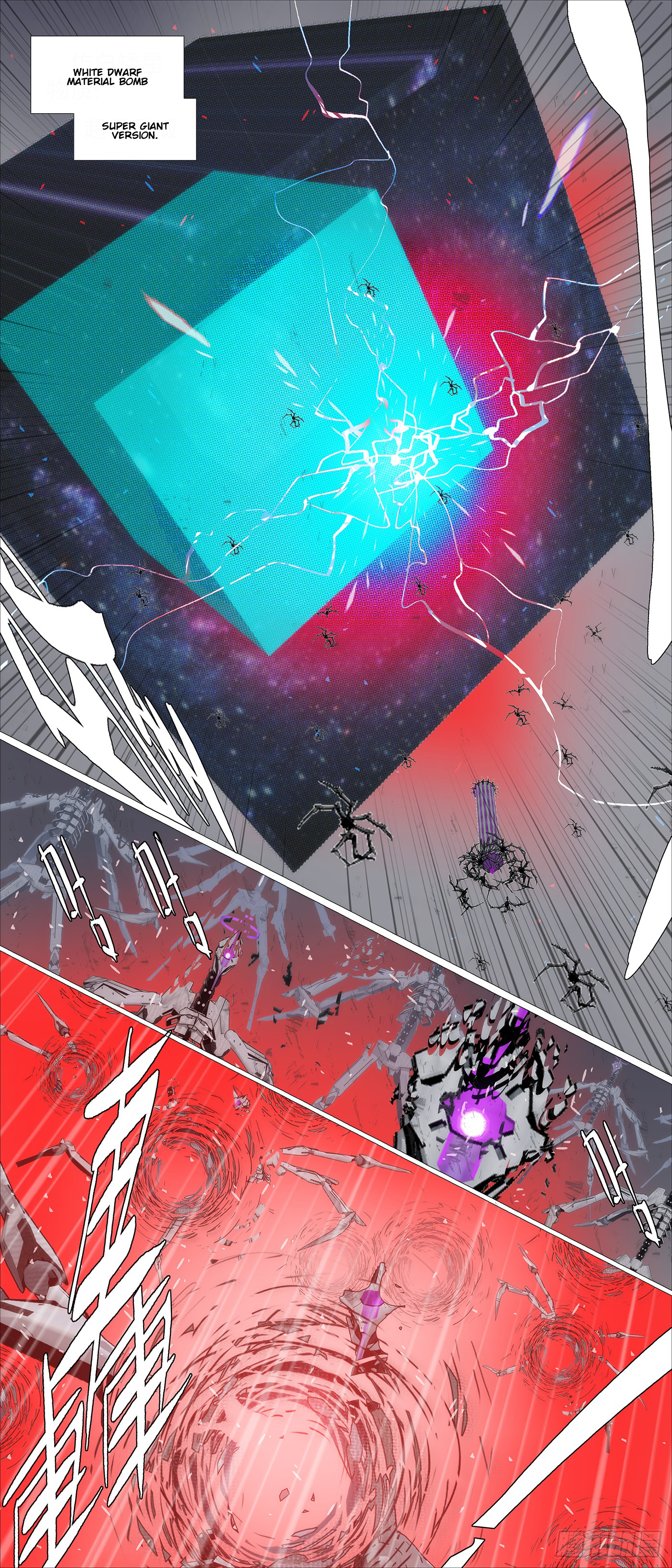 Page 10 of Chapter 628