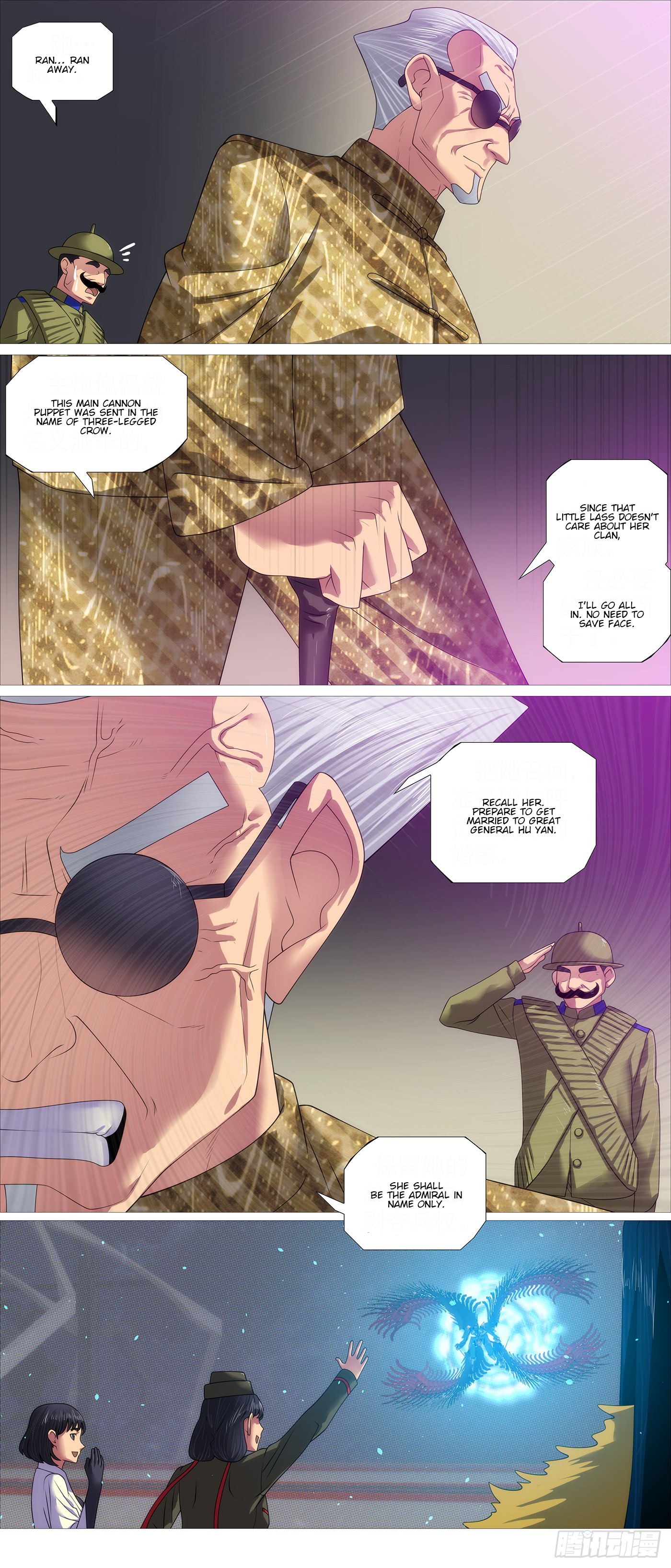 Page 4 of Chapter 629