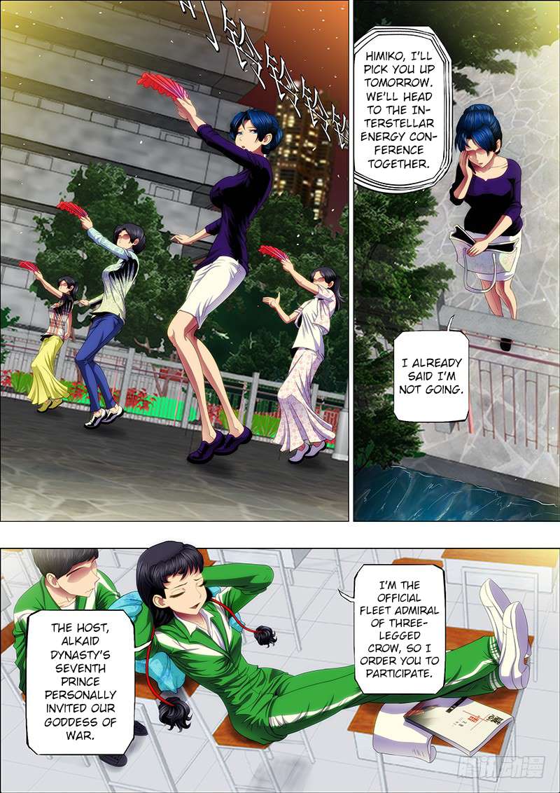 Page 1 of Chapter 63