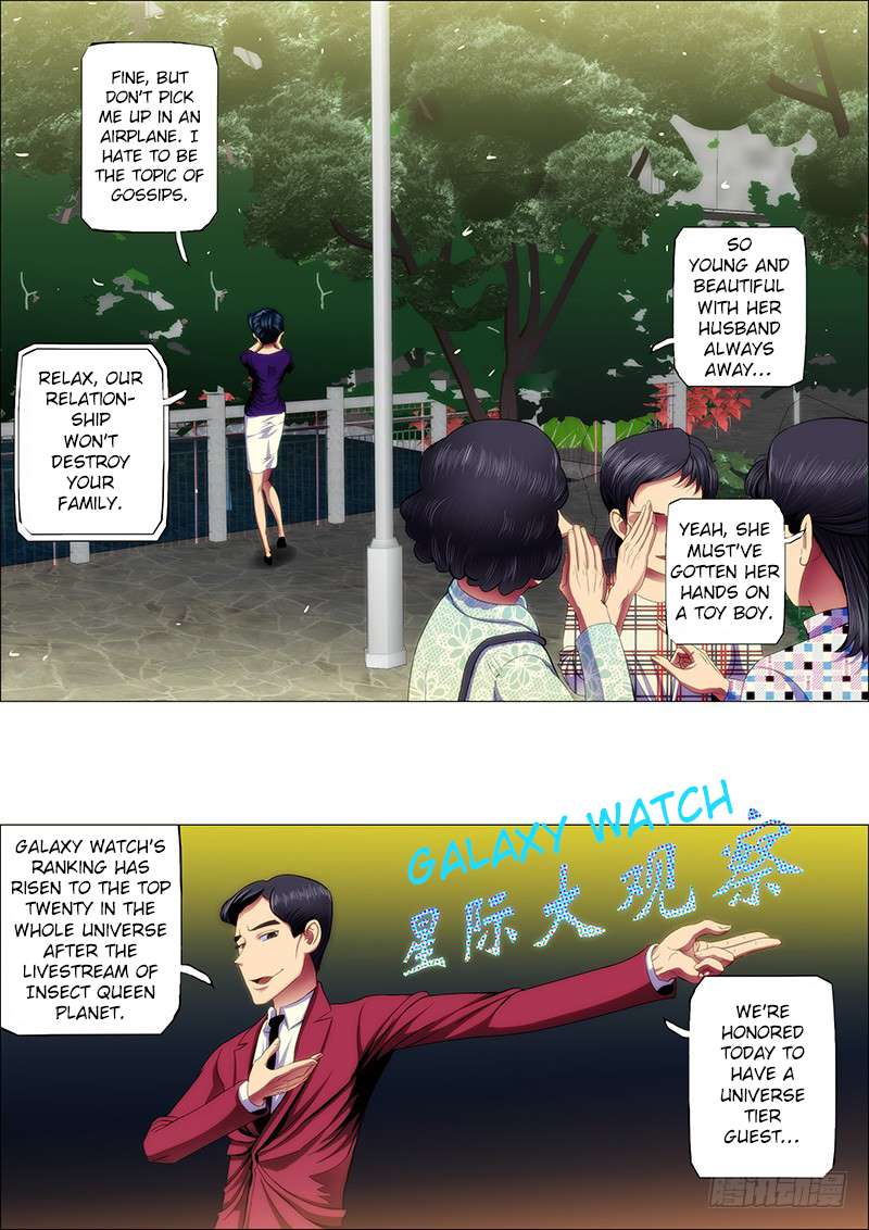 Page 2 of Chapter 63