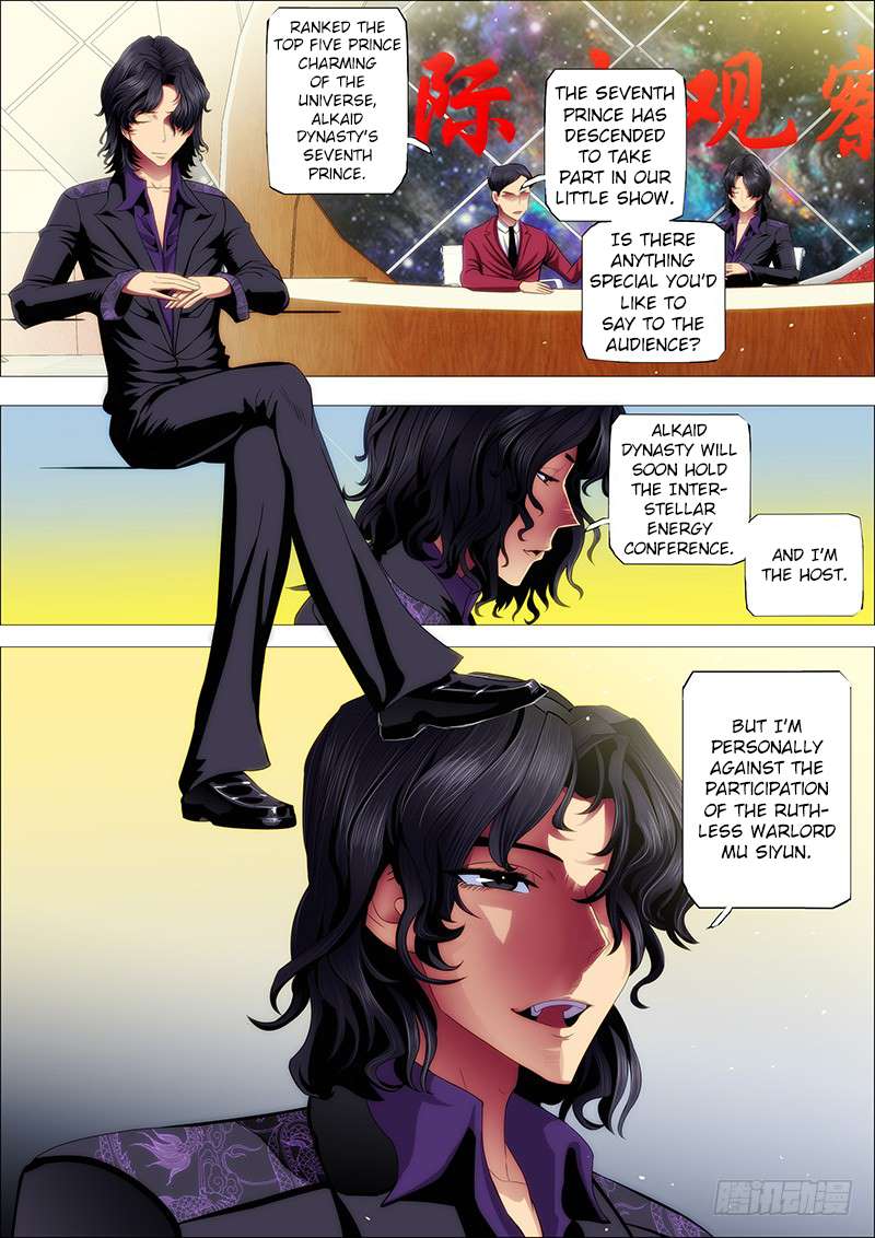 Page 3 of Chapter 63