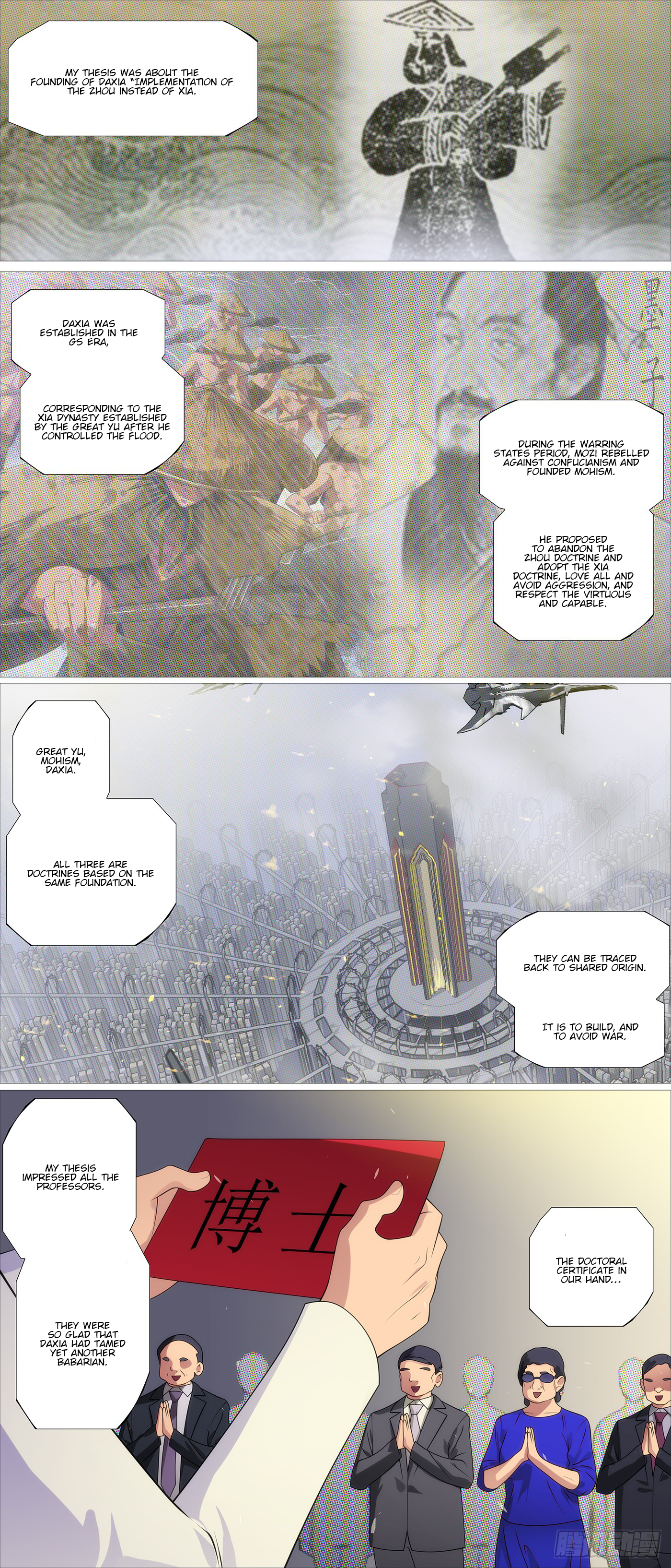 Page 4 of Chapter 630