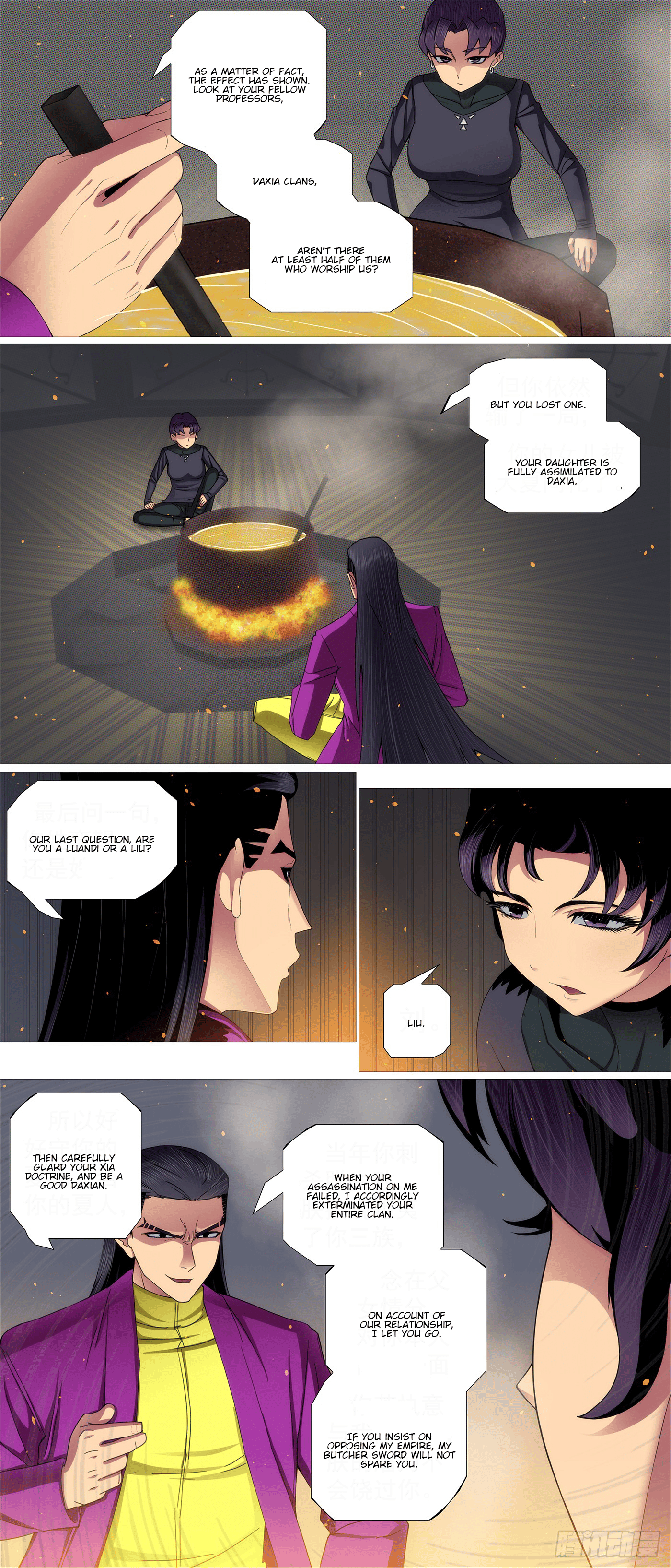 Page 6 of Chapter 630