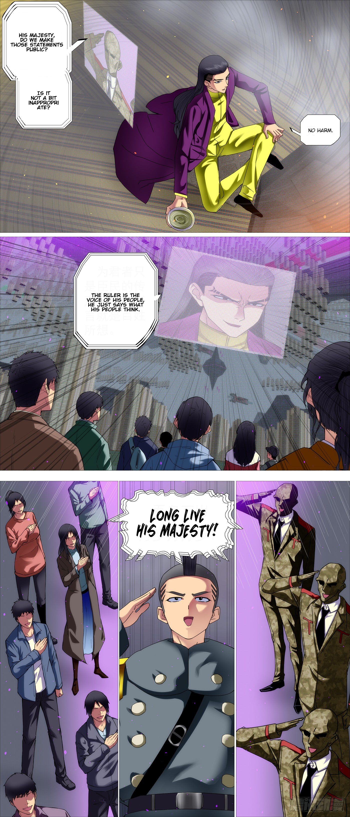 Page 7 of Chapter 630