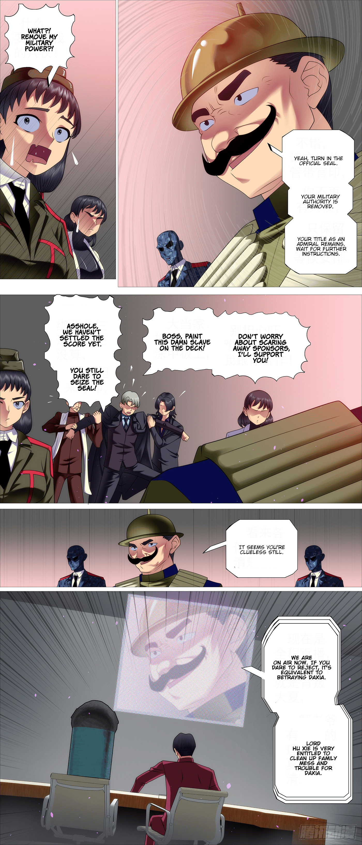 Page 8 of Chapter 630