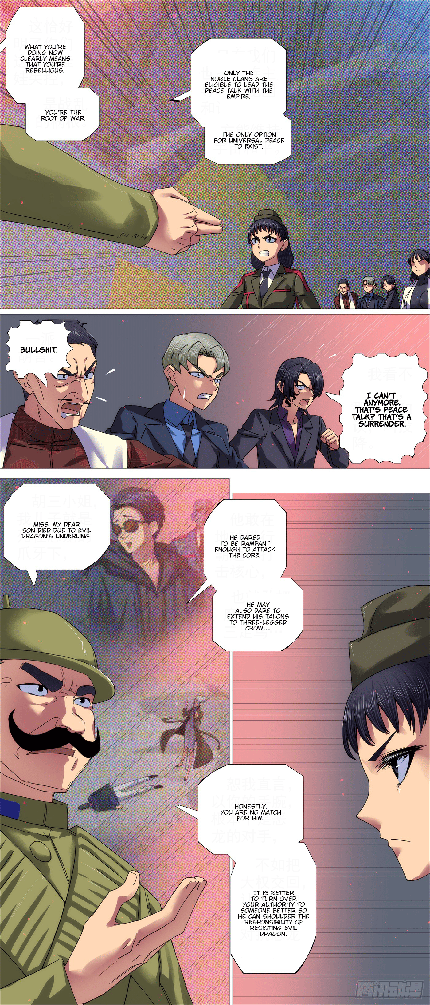 Page 9 of Chapter 630