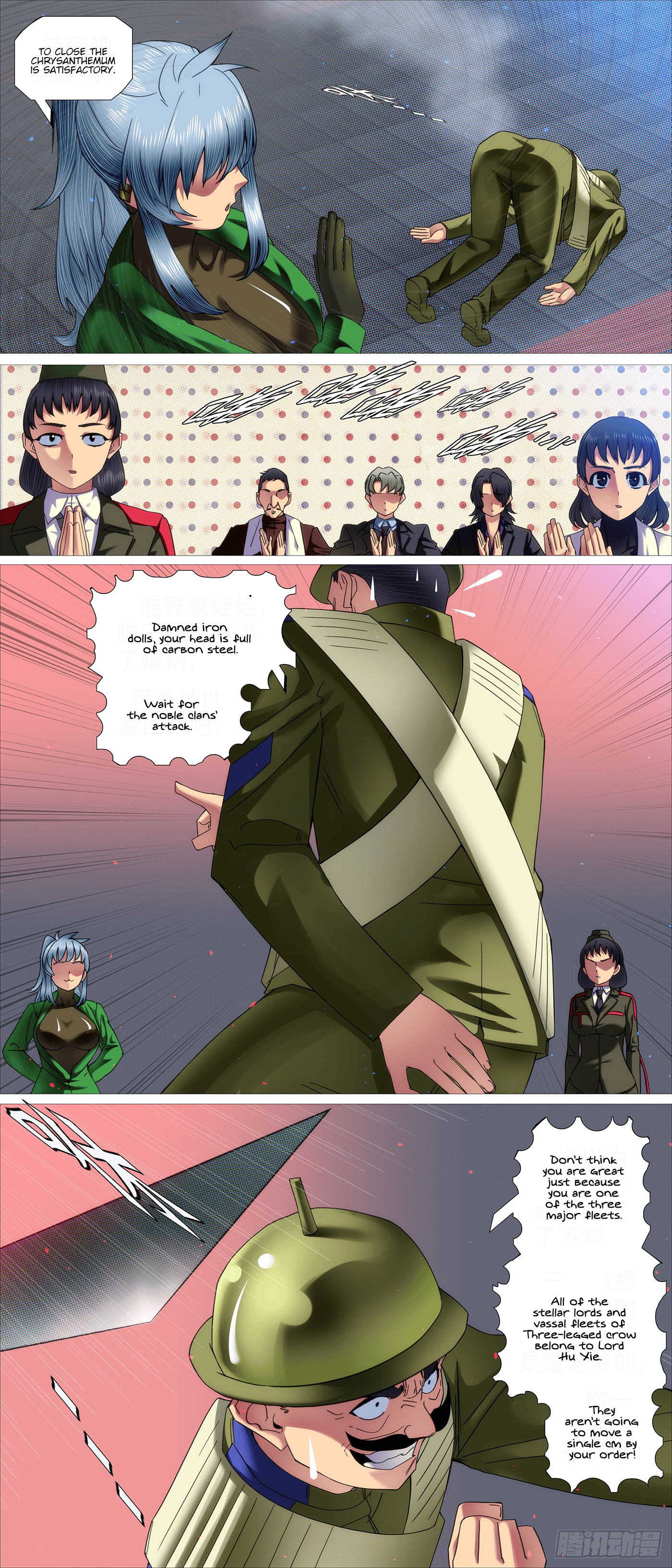Page 11 of Chapter 630