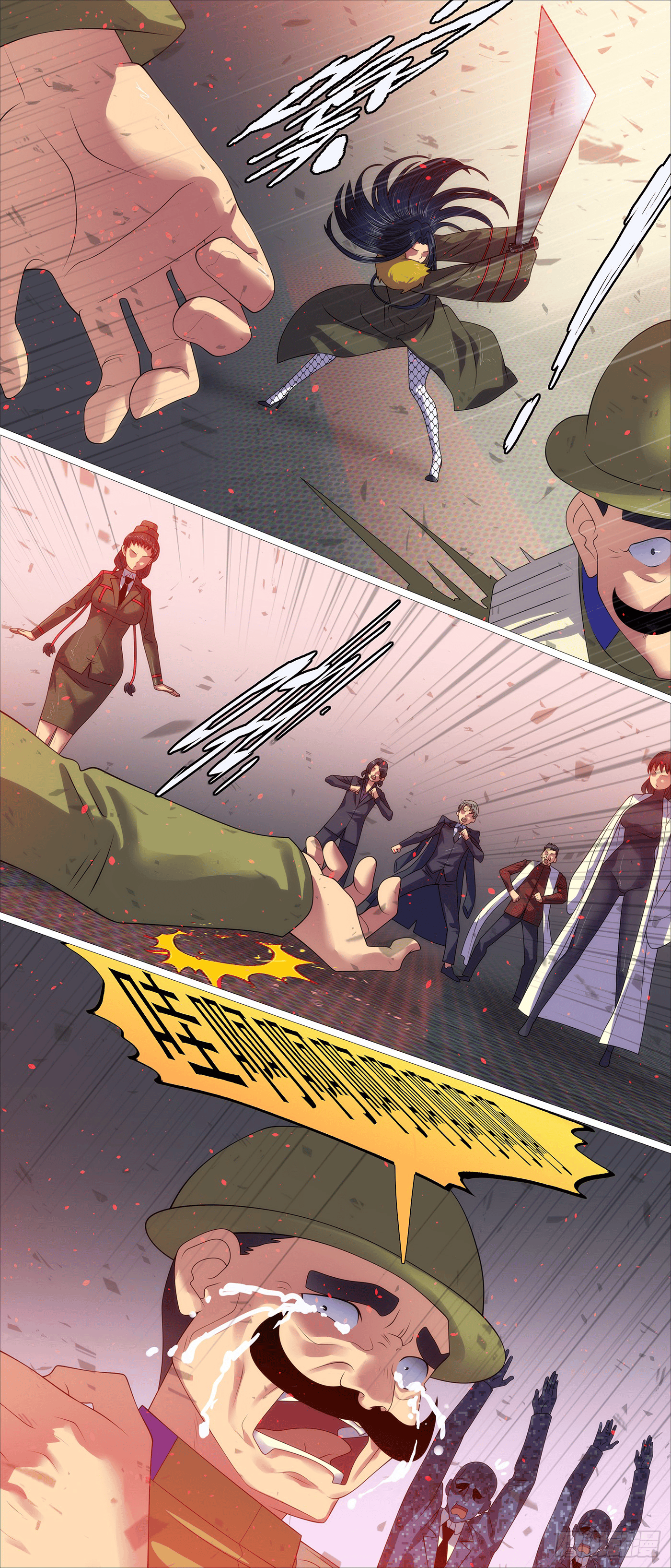 Page 1 of Chapter 631