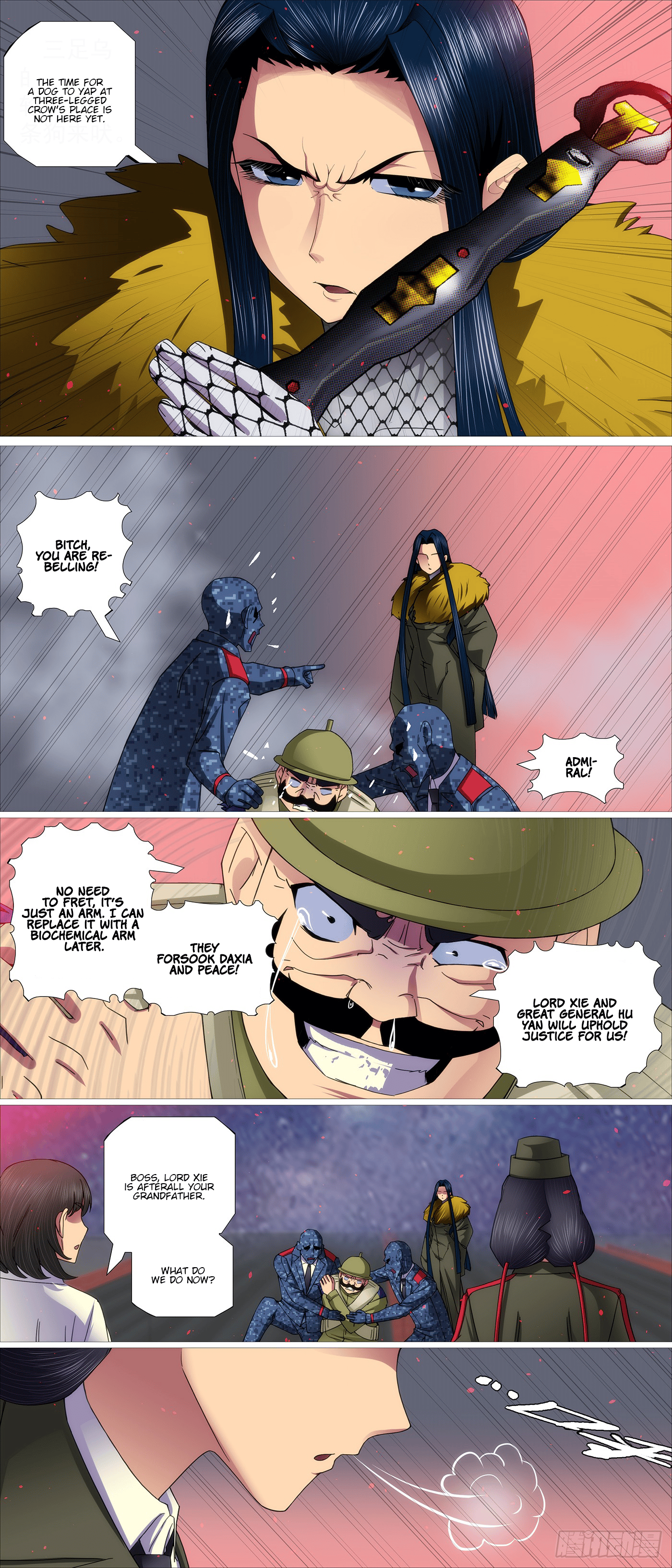 Page 2 of Chapter 631
