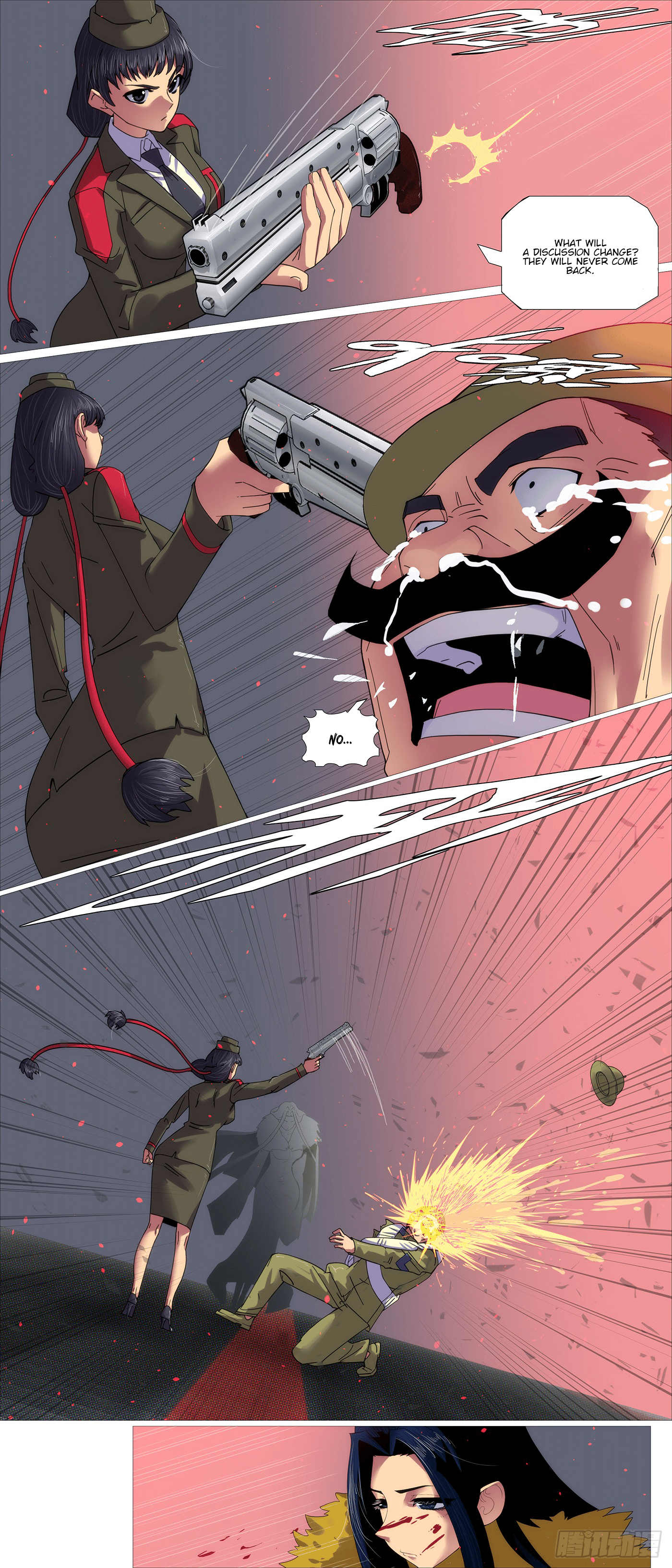 Page 4 of Chapter 631