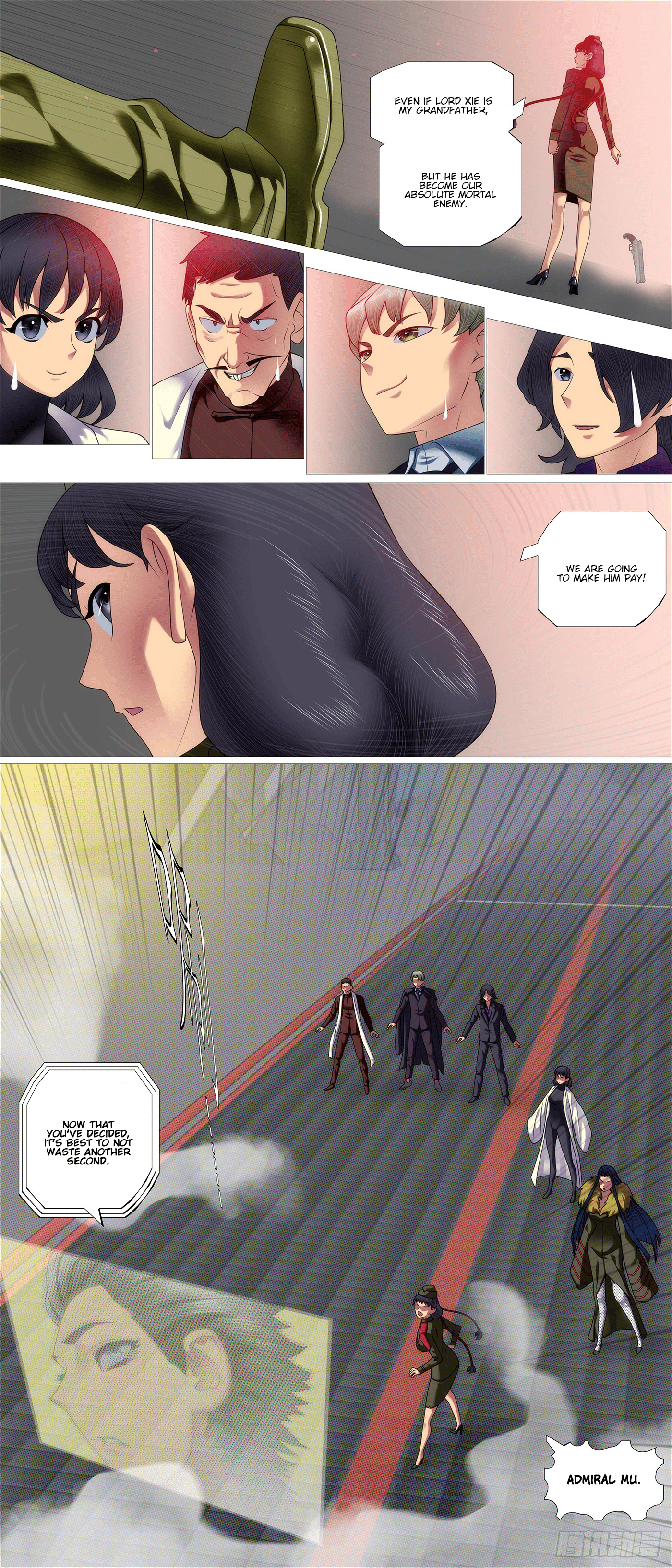 Page 5 of Chapter 631