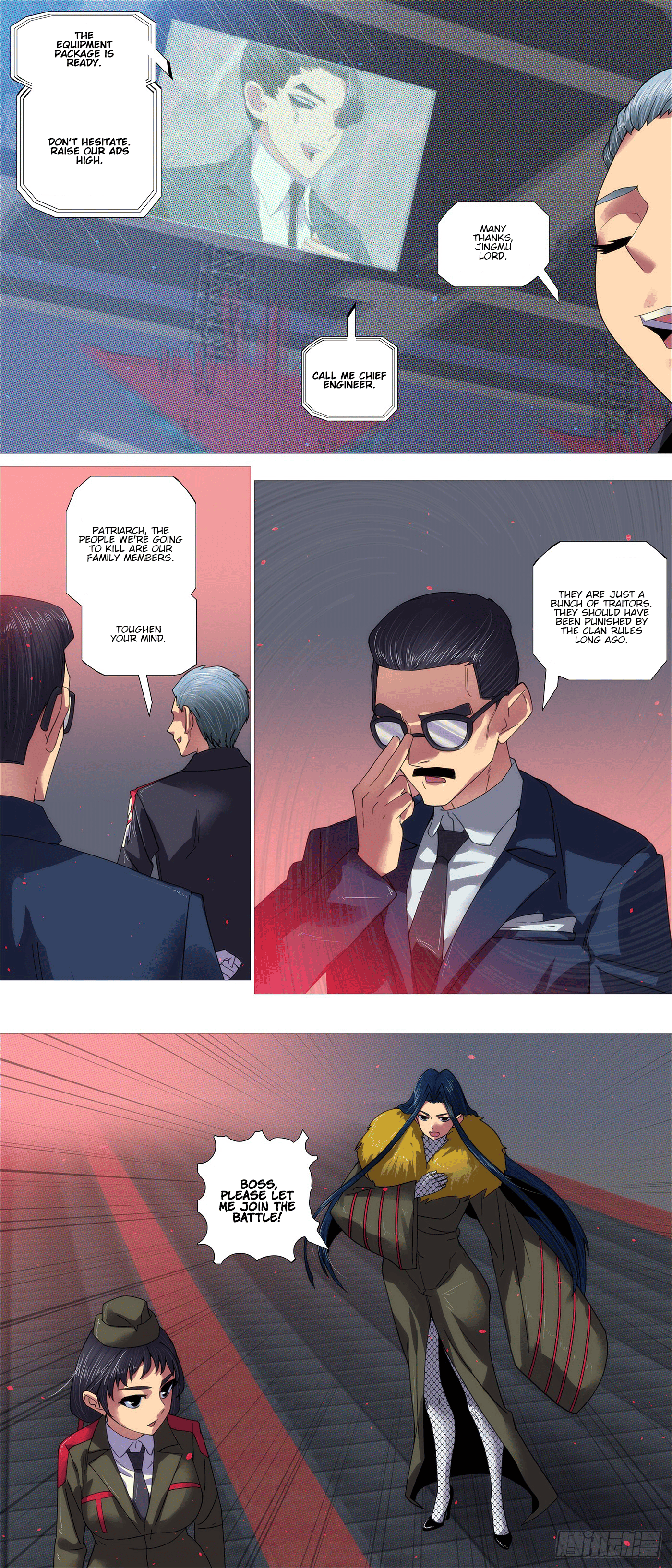 Page 8 of Chapter 631