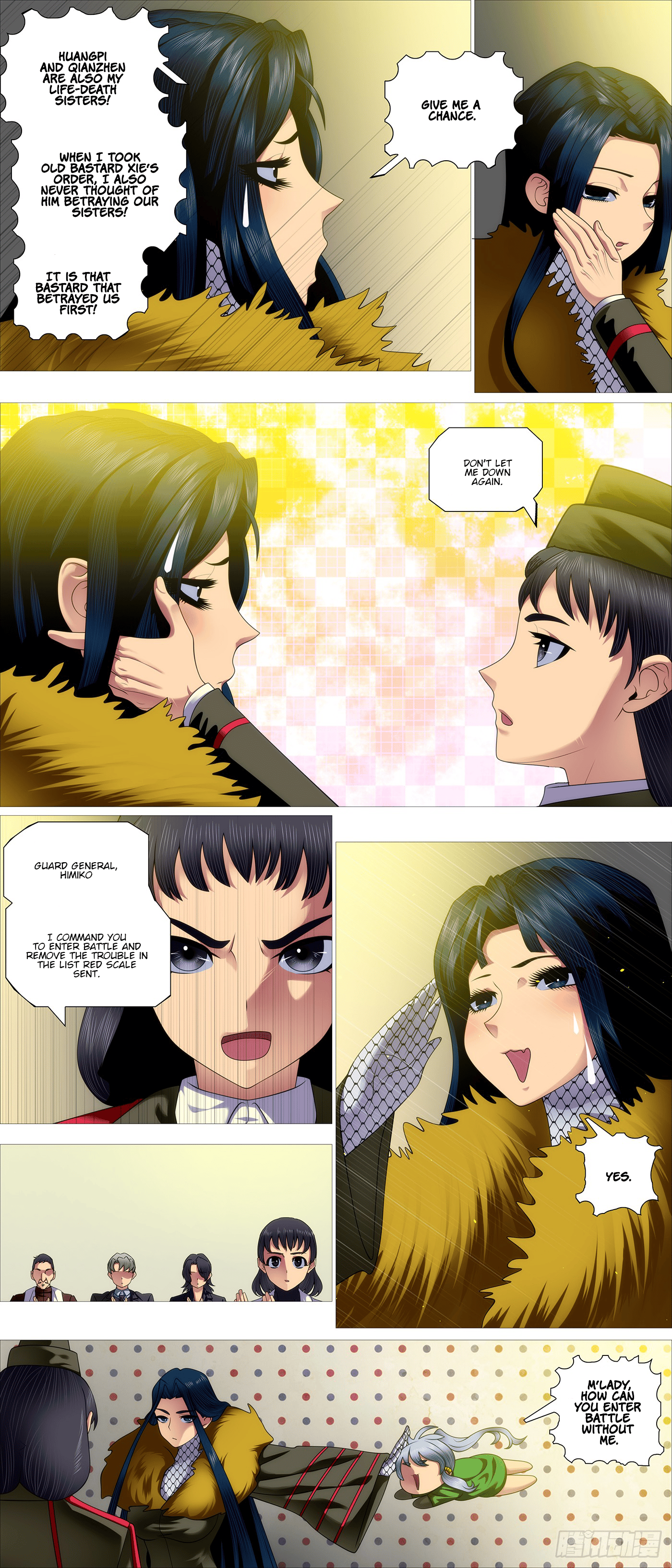 Page 9 of Chapter 631