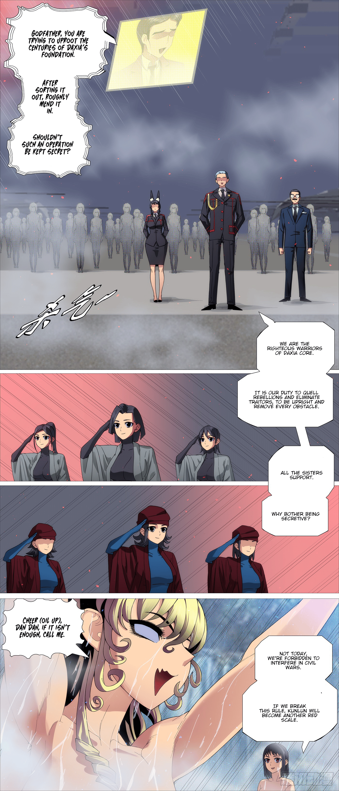 Page 10 of Chapter 631