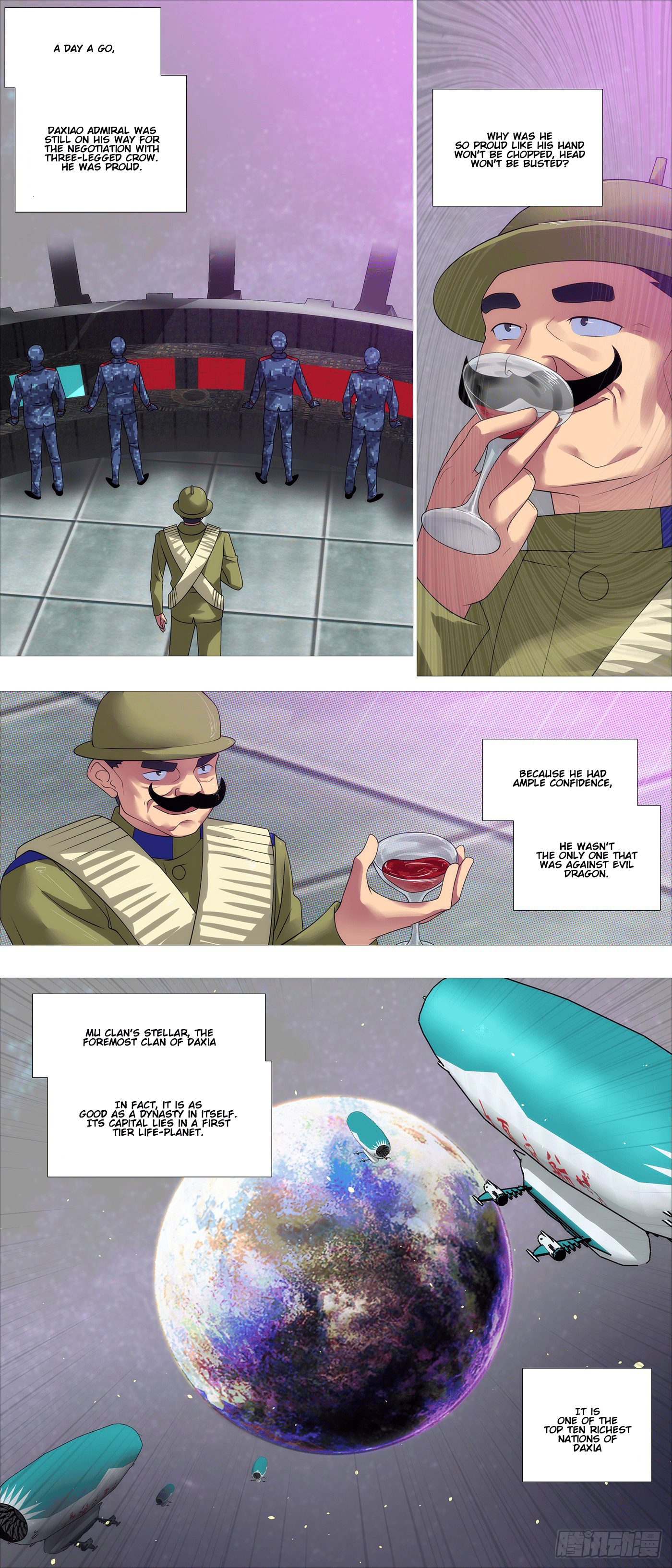 Page 1 of Chapter 632