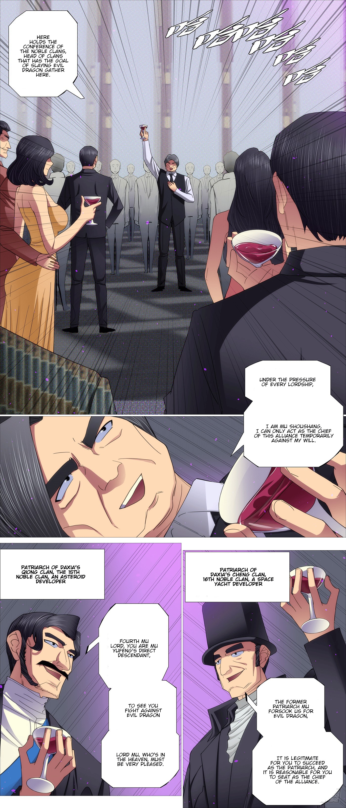 Page 2 of Chapter 632