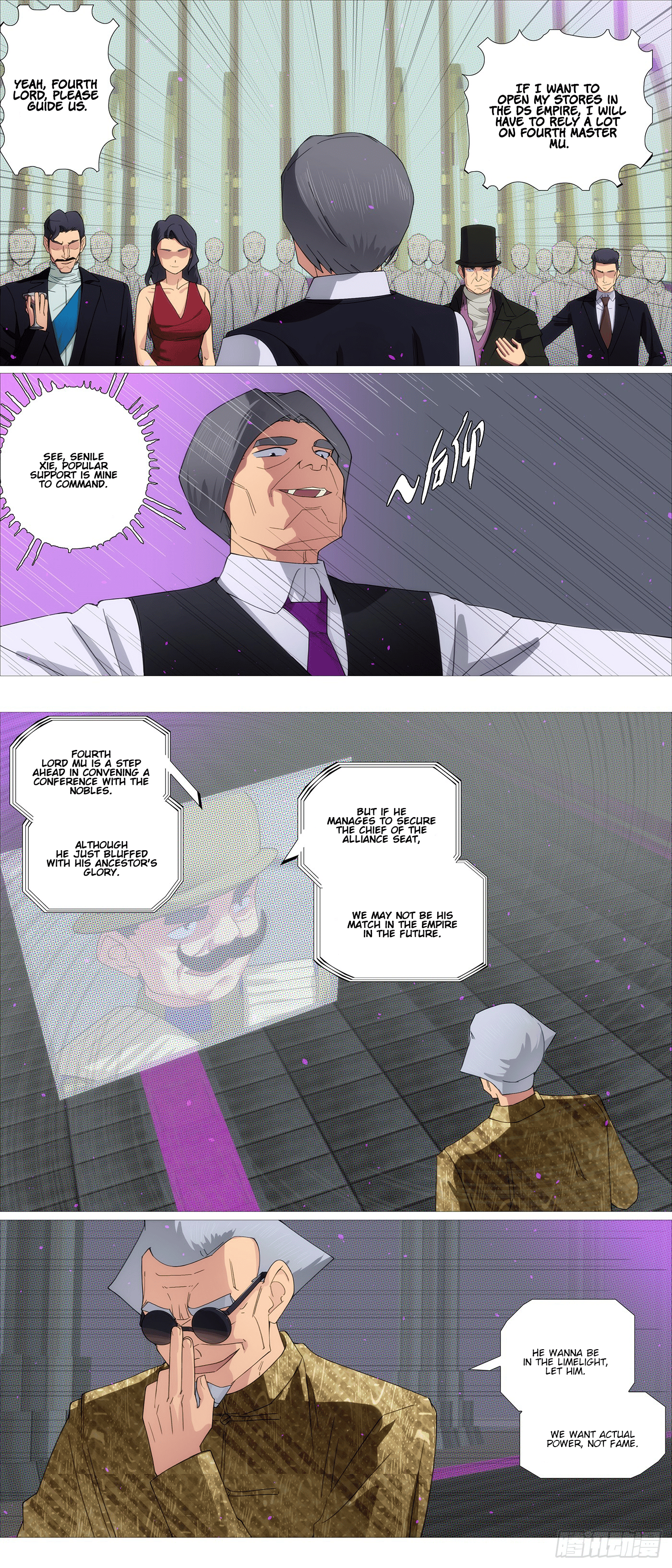 Page 3 of Chapter 632