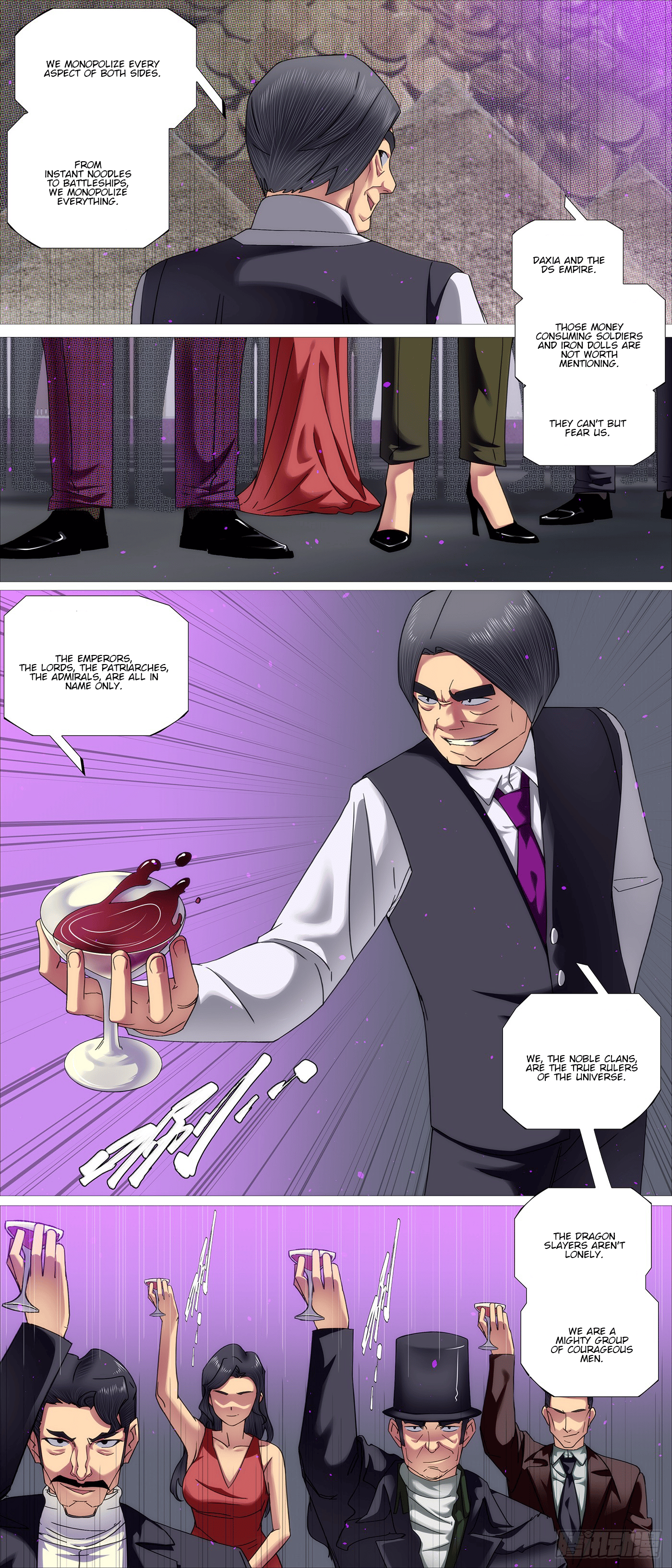 Page 4 of Chapter 632