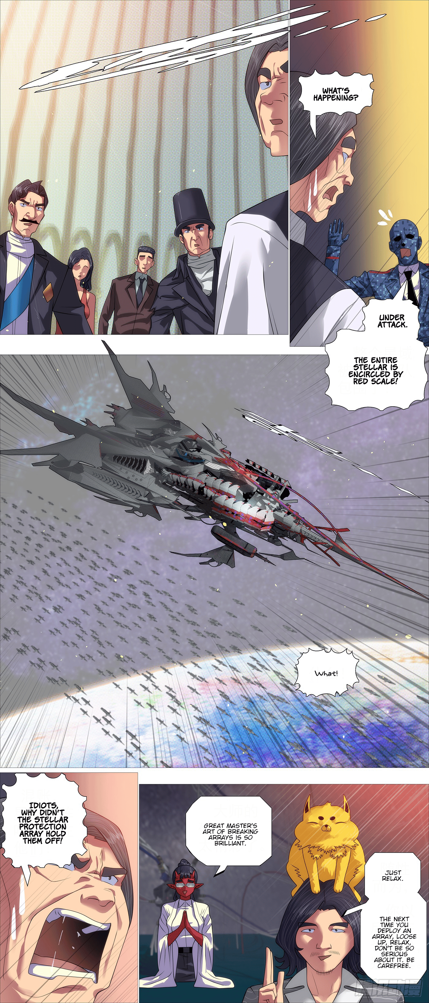 Page 5 of Chapter 632