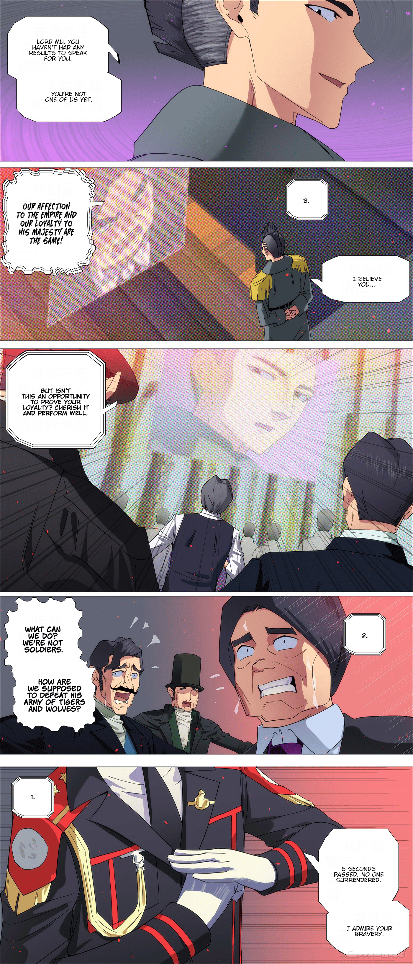 Page 8 of Chapter 632