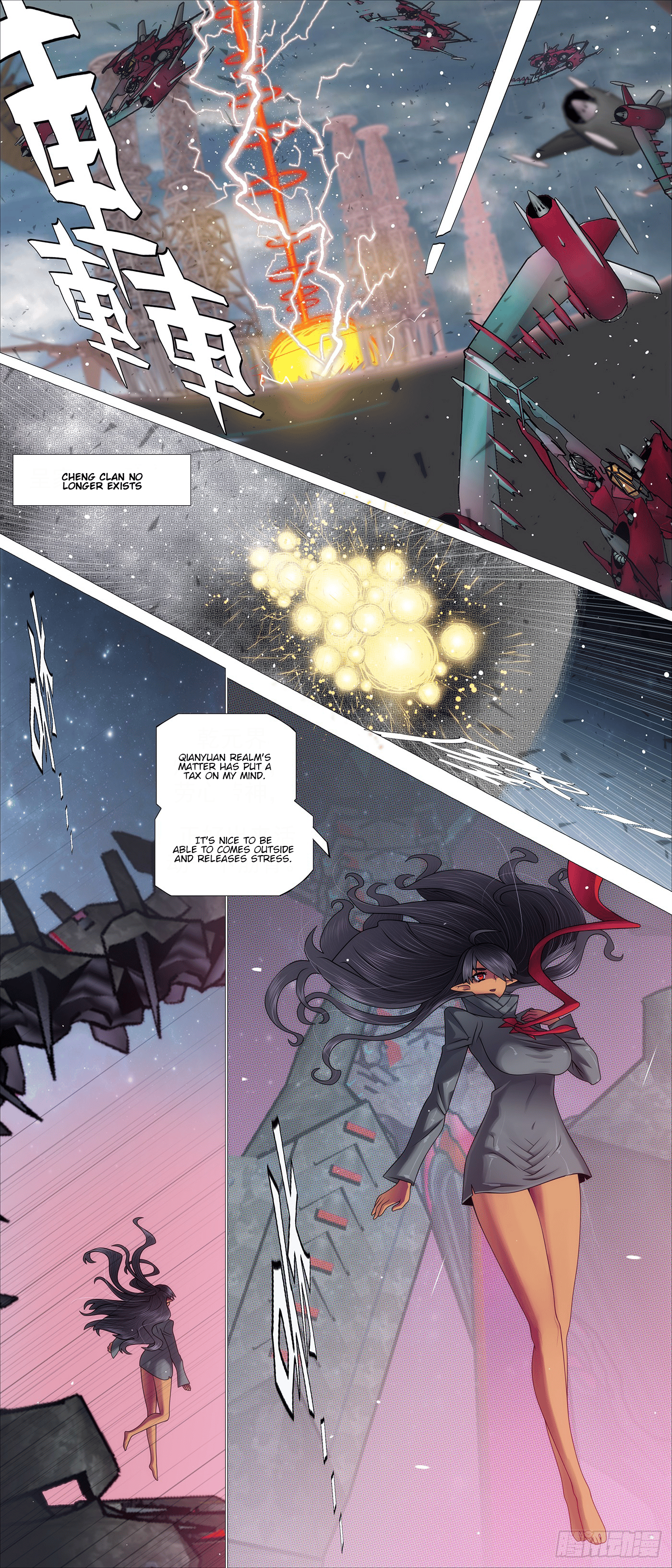 Page 2 of Chapter 633