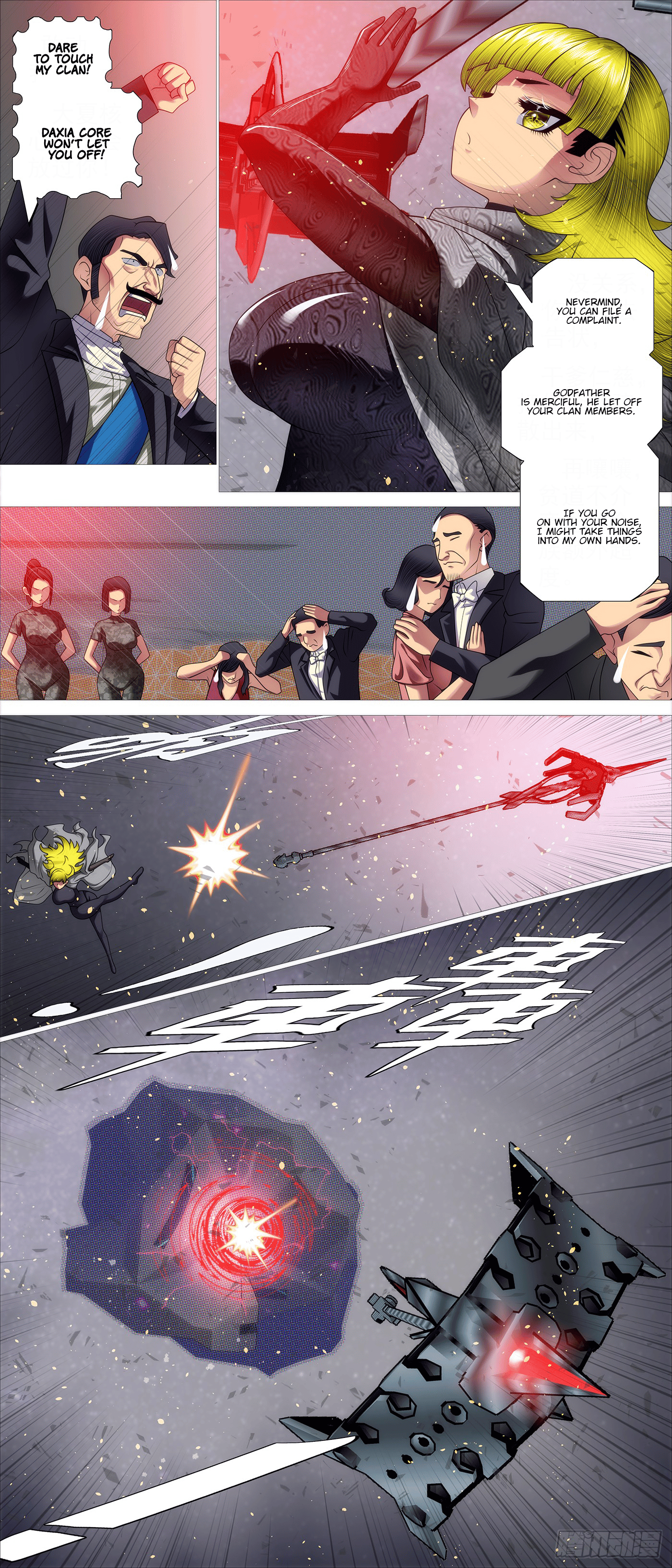 Page 4 of Chapter 633