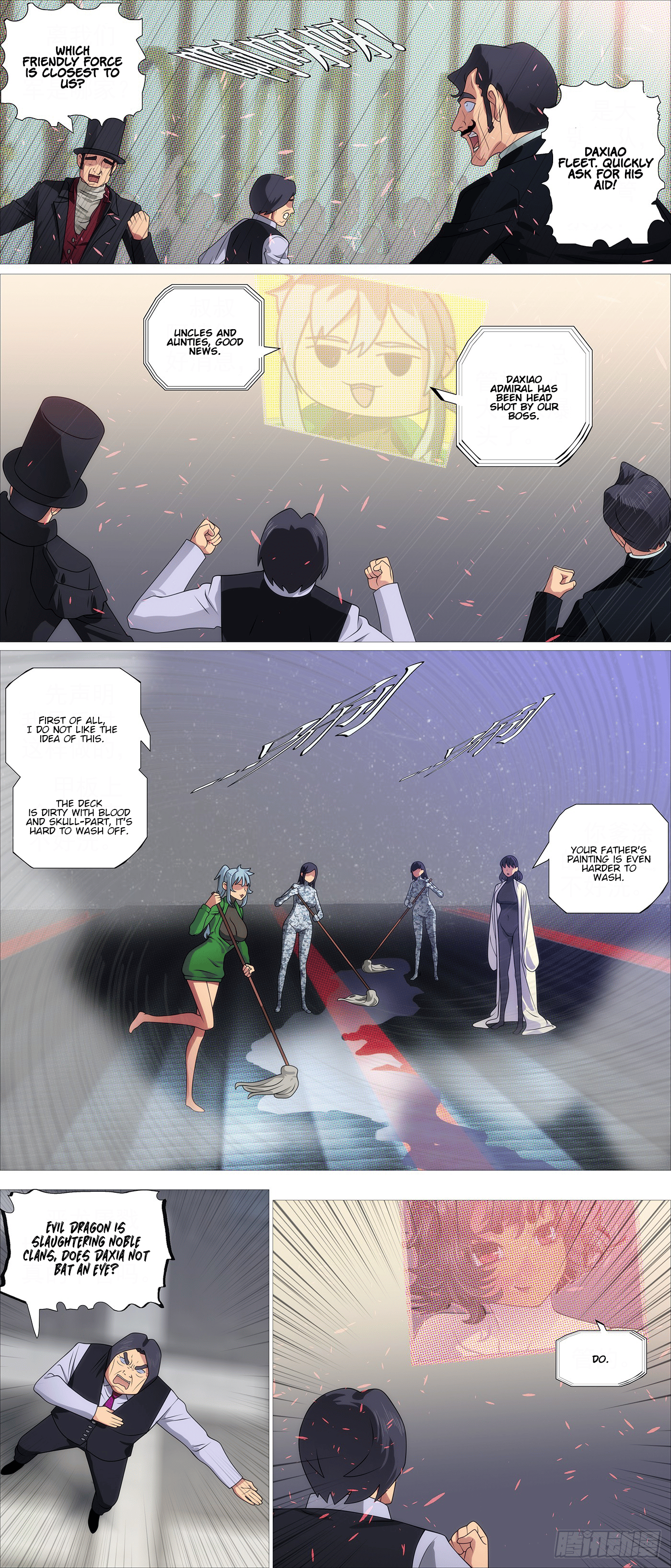 Page 6 of Chapter 633
