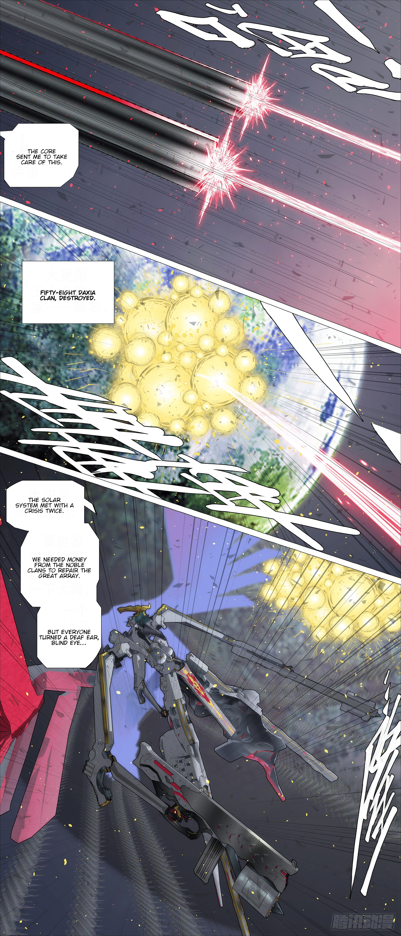 Page 7 of Chapter 633