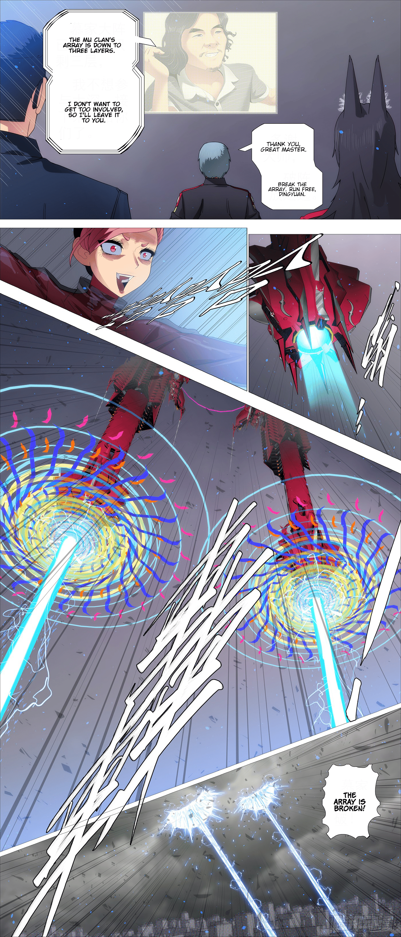Page 9 of Chapter 633
