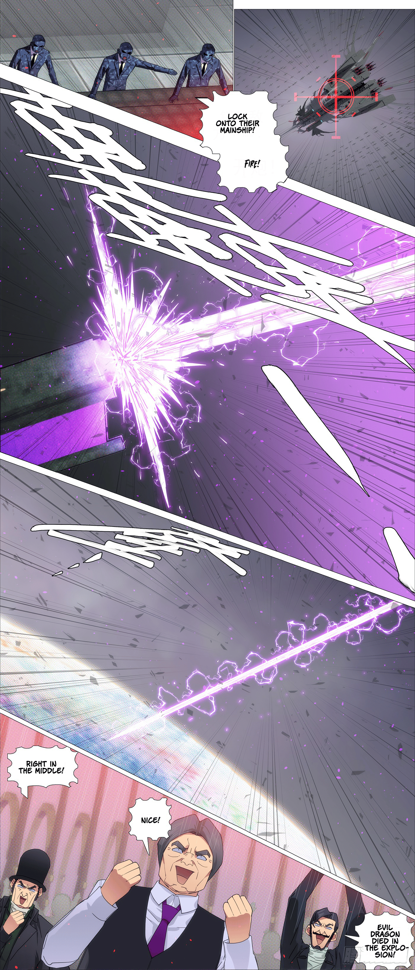 Page 2 of Chapter 634
