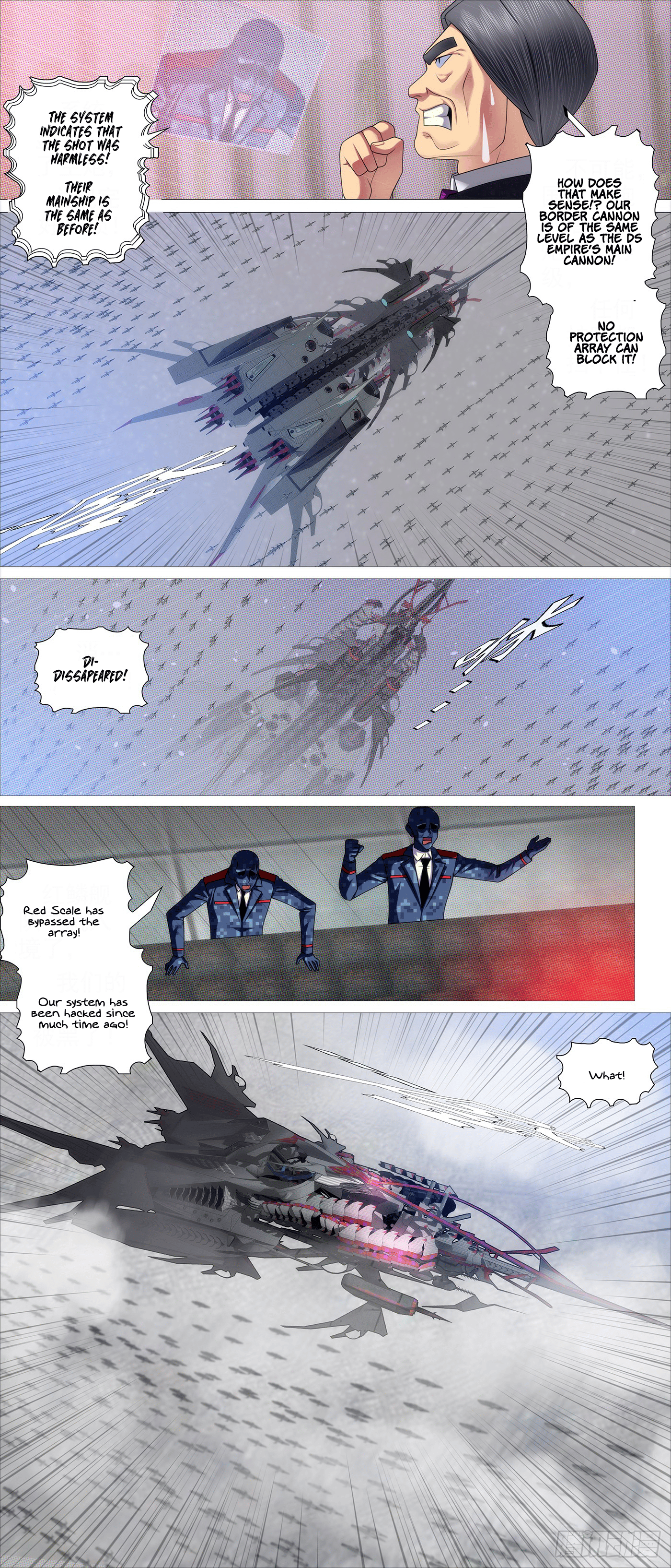 Page 3 of Chapter 634