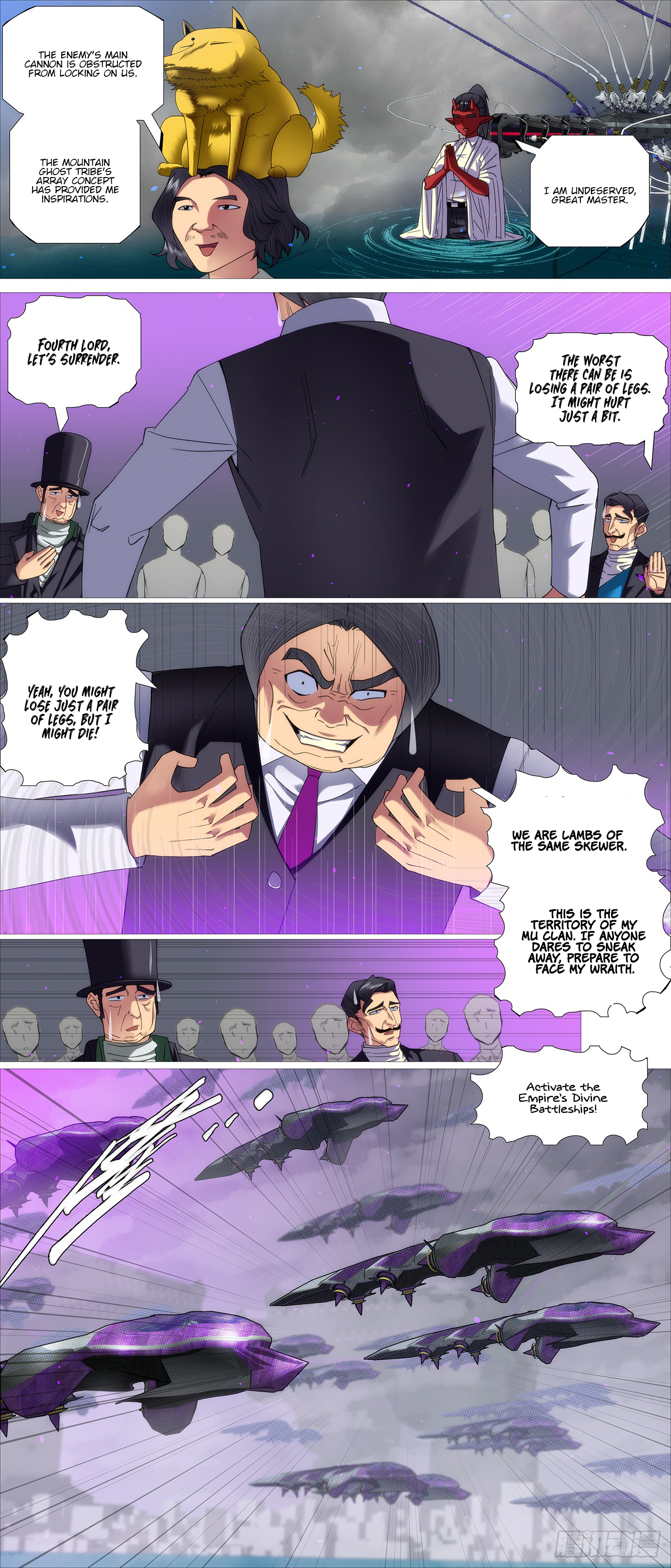 Page 4 of Chapter 634