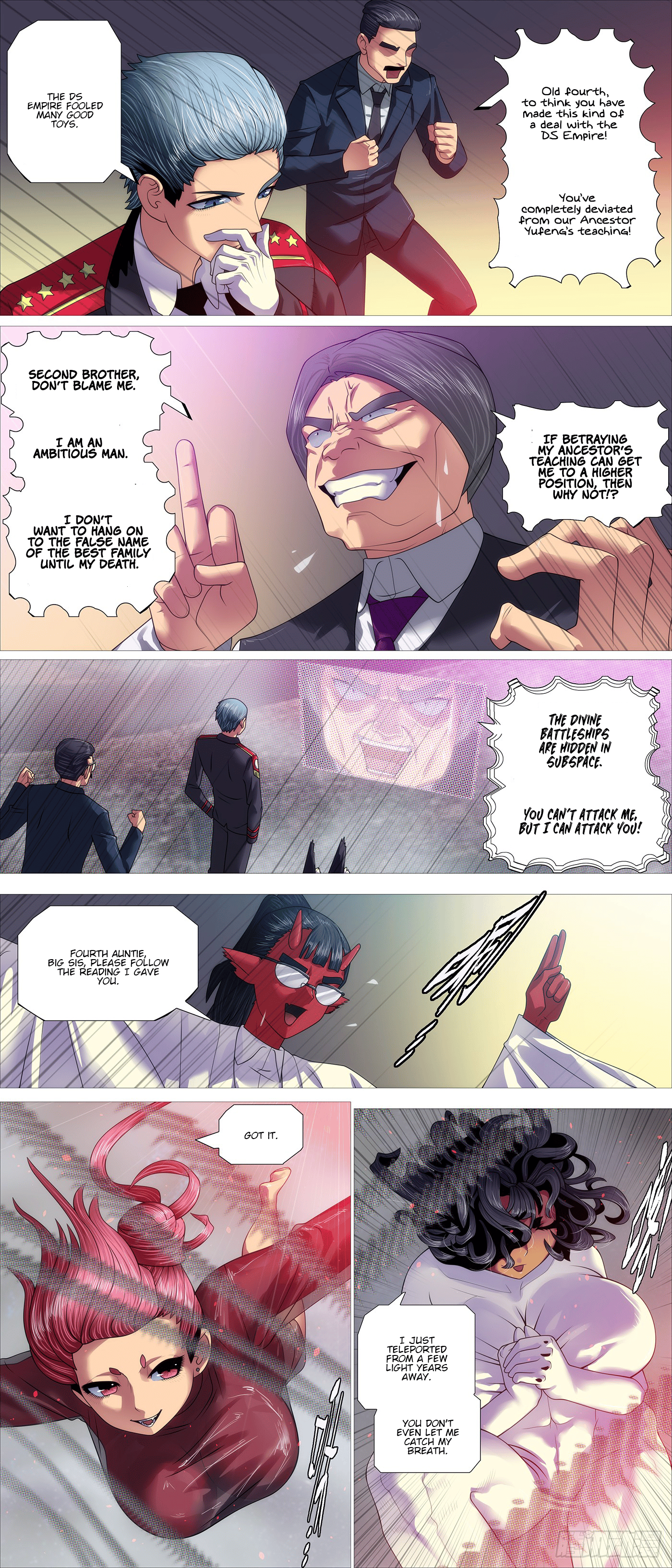 Page 5 of Chapter 634
