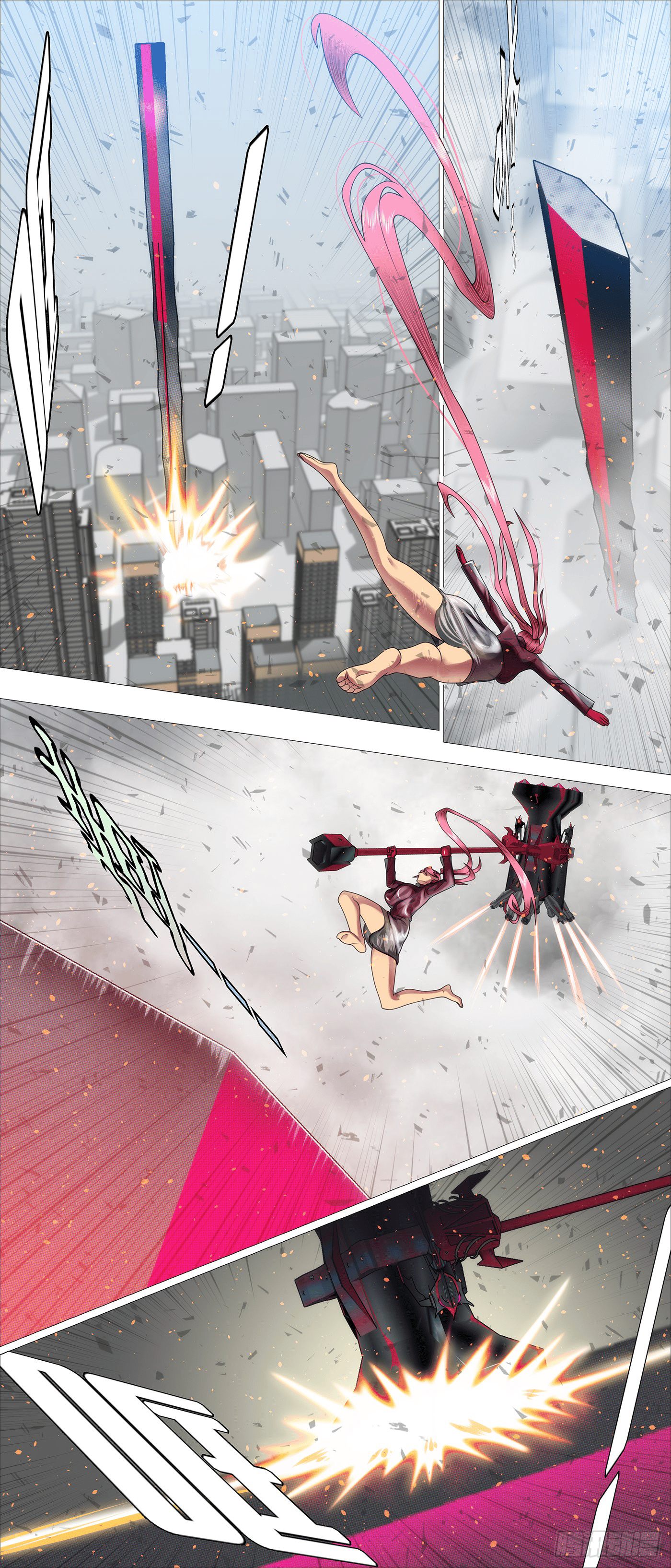 Page 7 of Chapter 634