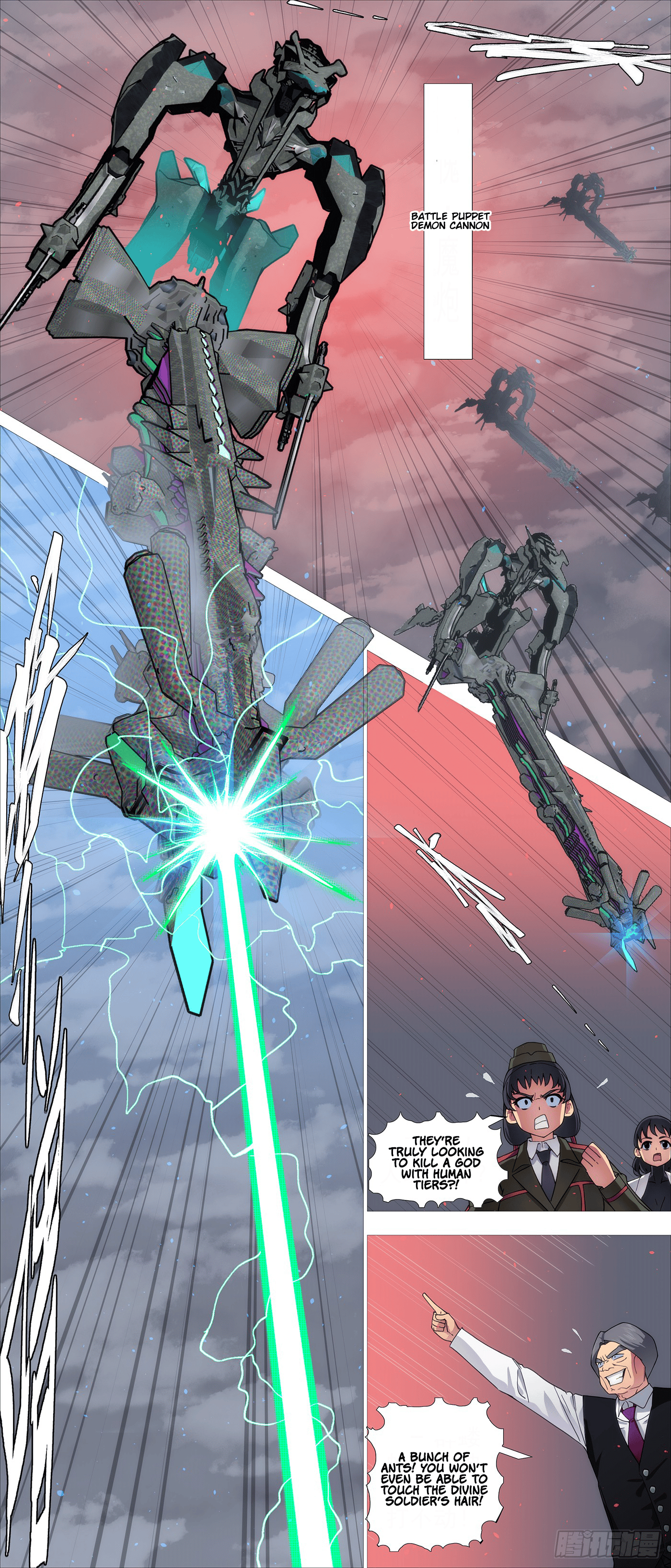 Page 2 of Chapter 635