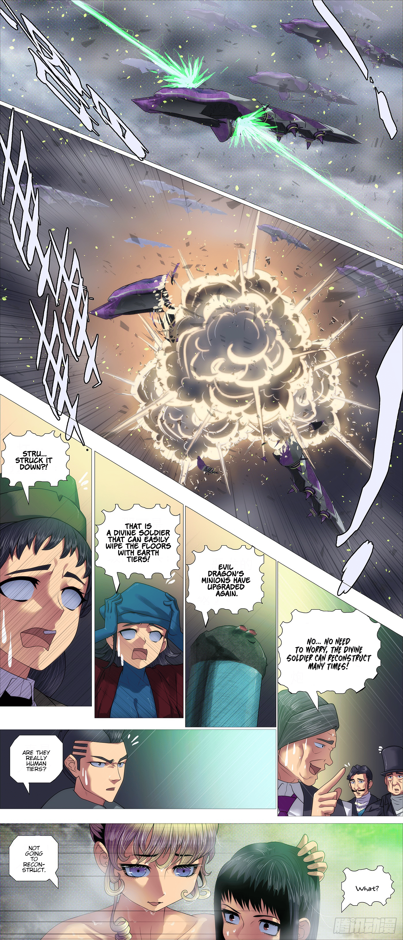 Page 3 of Chapter 635