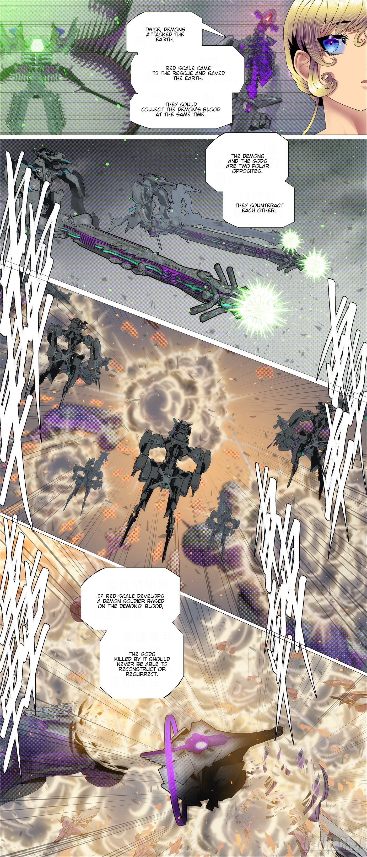 Page 4 of Chapter 635
