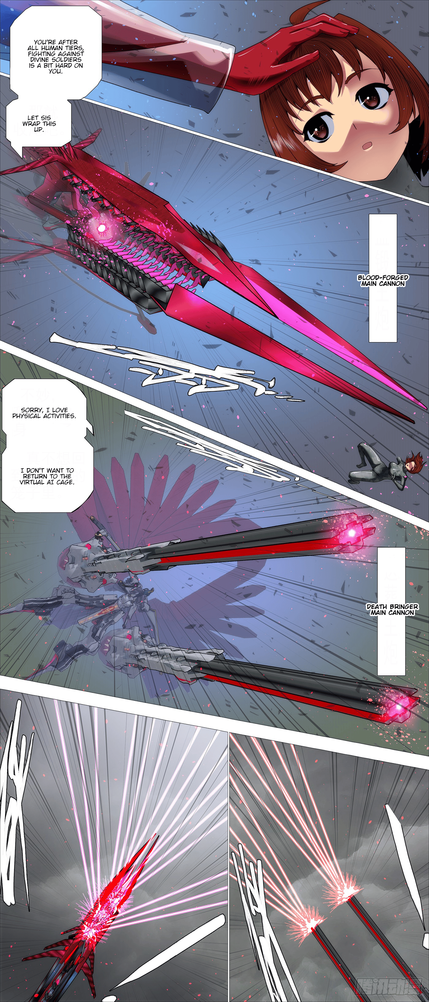 Page 9 of Chapter 635