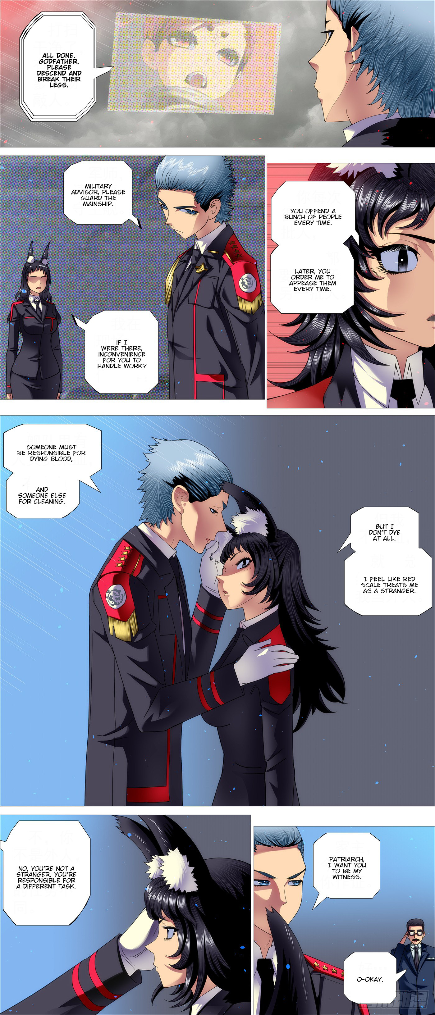 Page 11 of Chapter 635