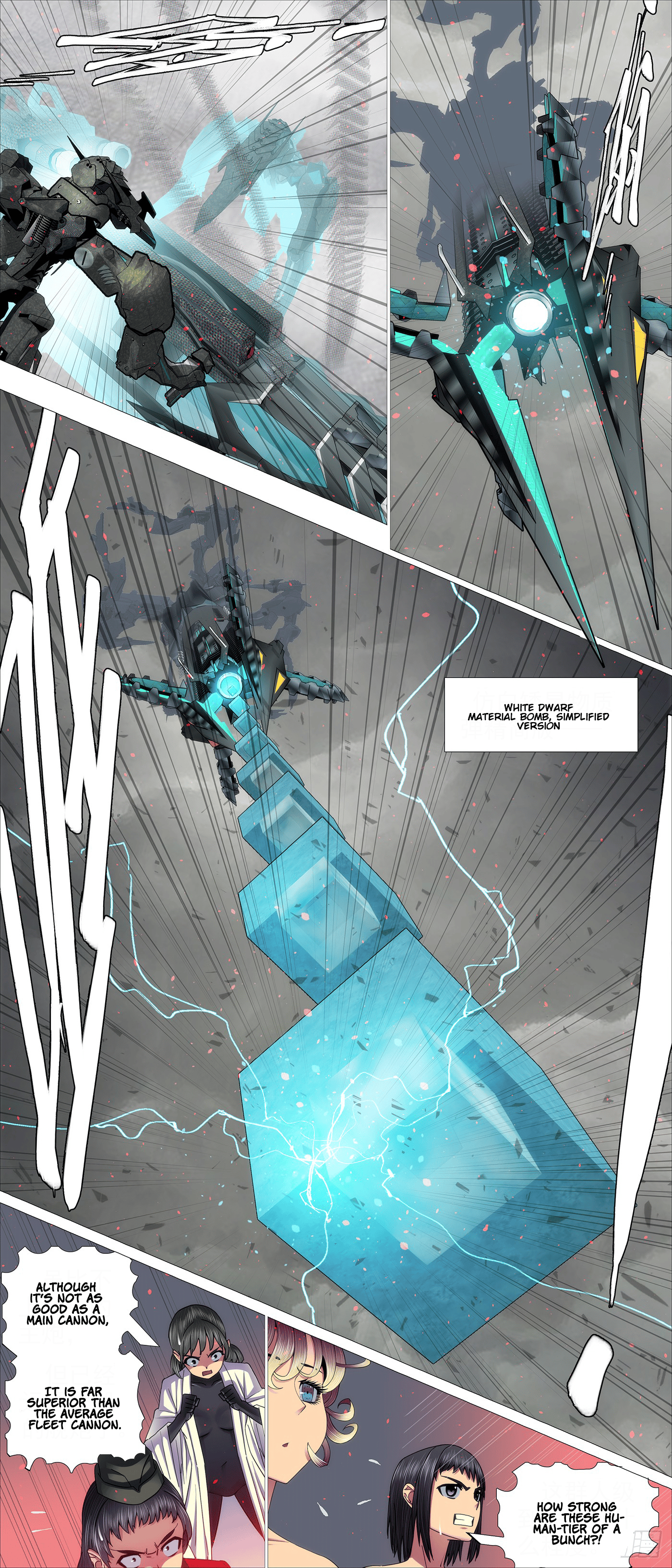 Page 2 of Chapter 636