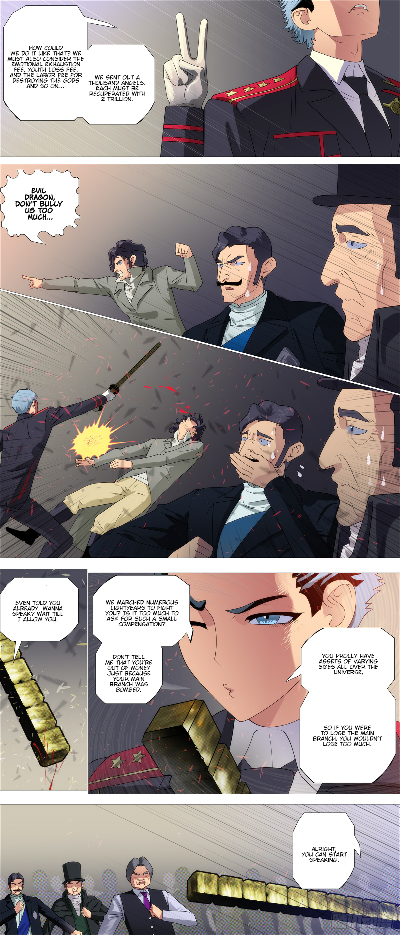 Page 7 of Chapter 636