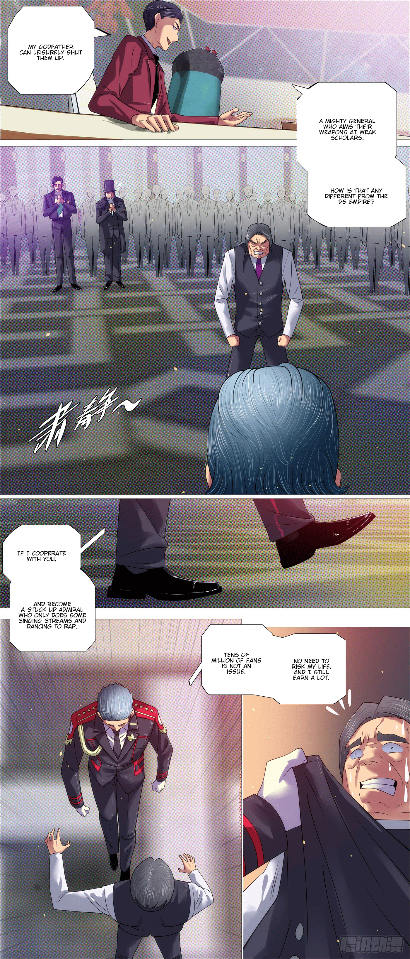 Page 2 of Chapter 637