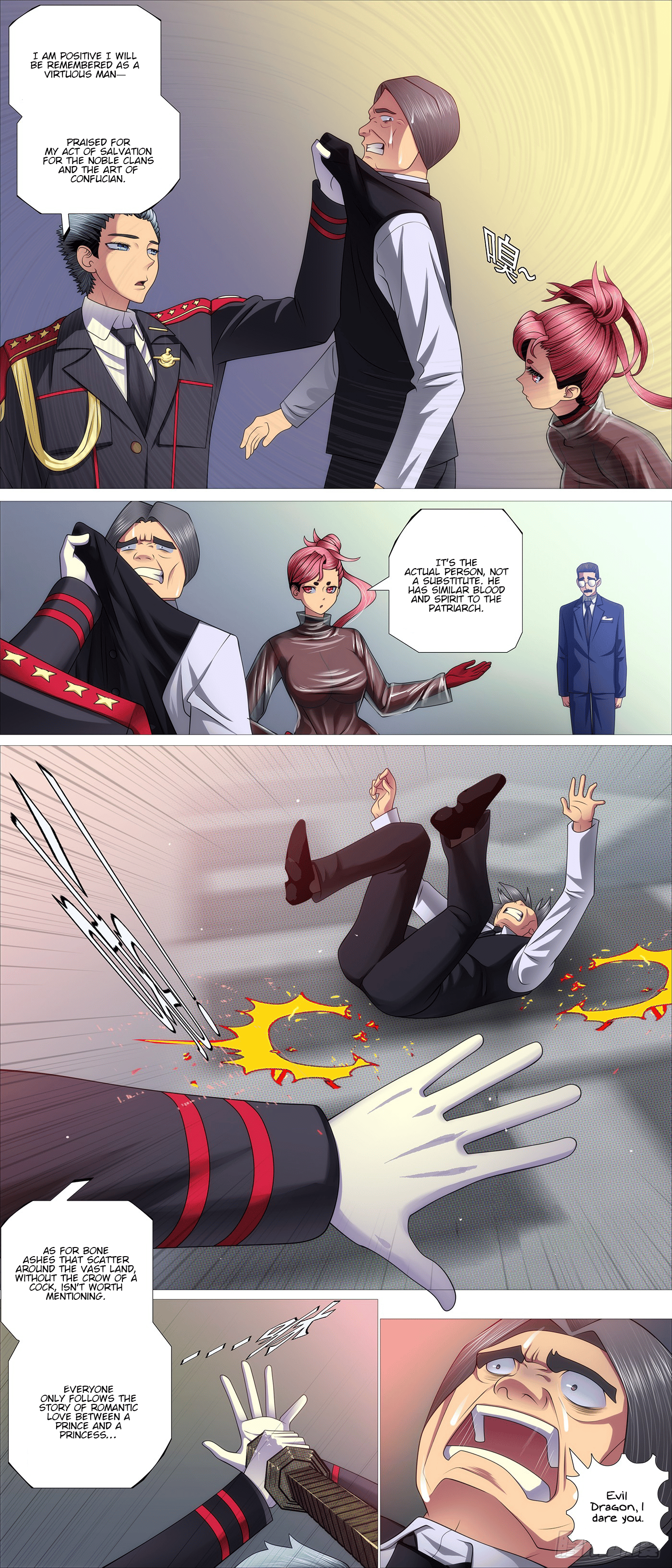 Page 3 of Chapter 637